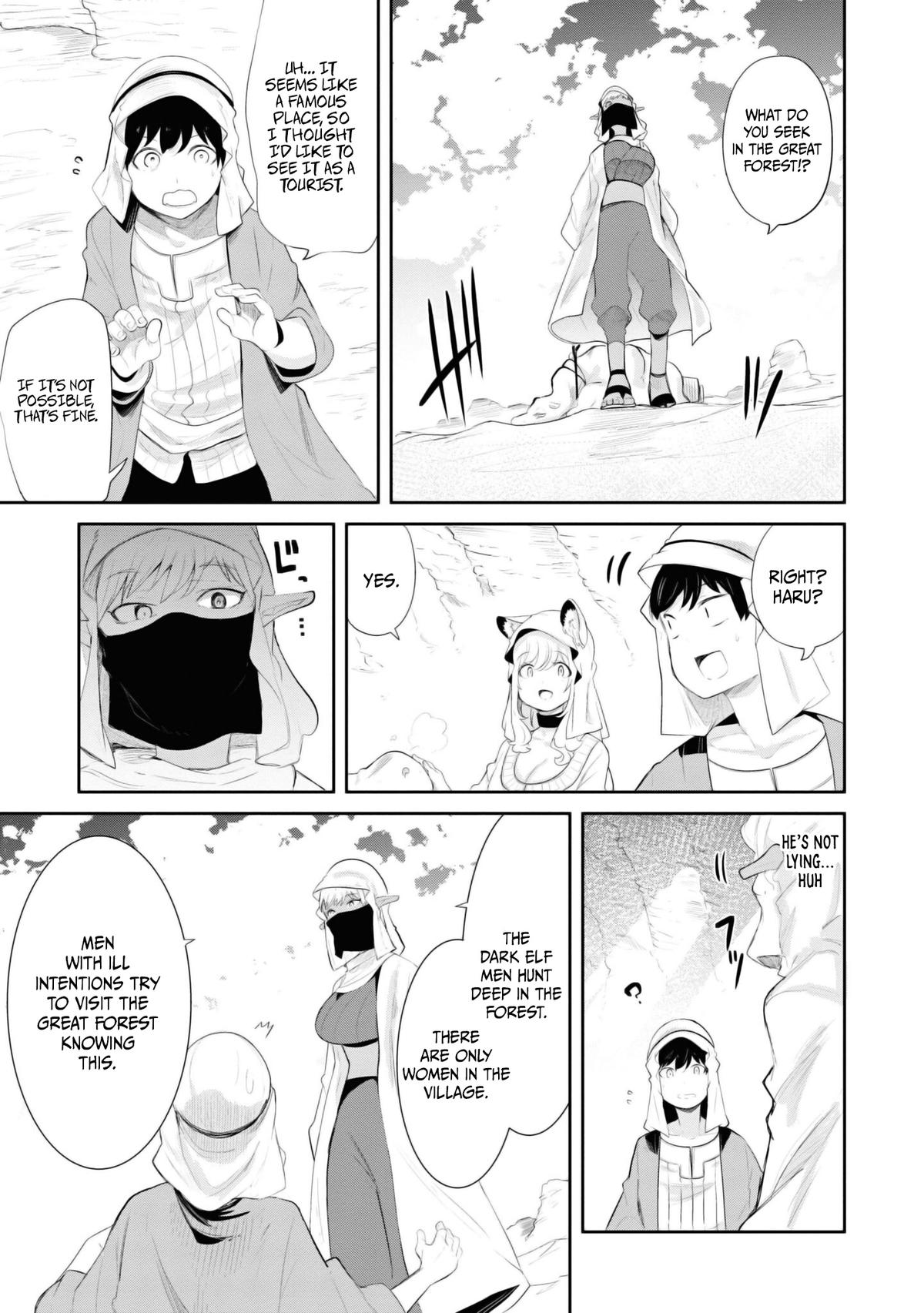 Seichou Cheat de Nandemo Dekiru you ni Natta ga, Mushoku dake wa Yamerarenai you desu Chapter 65 - Page 33