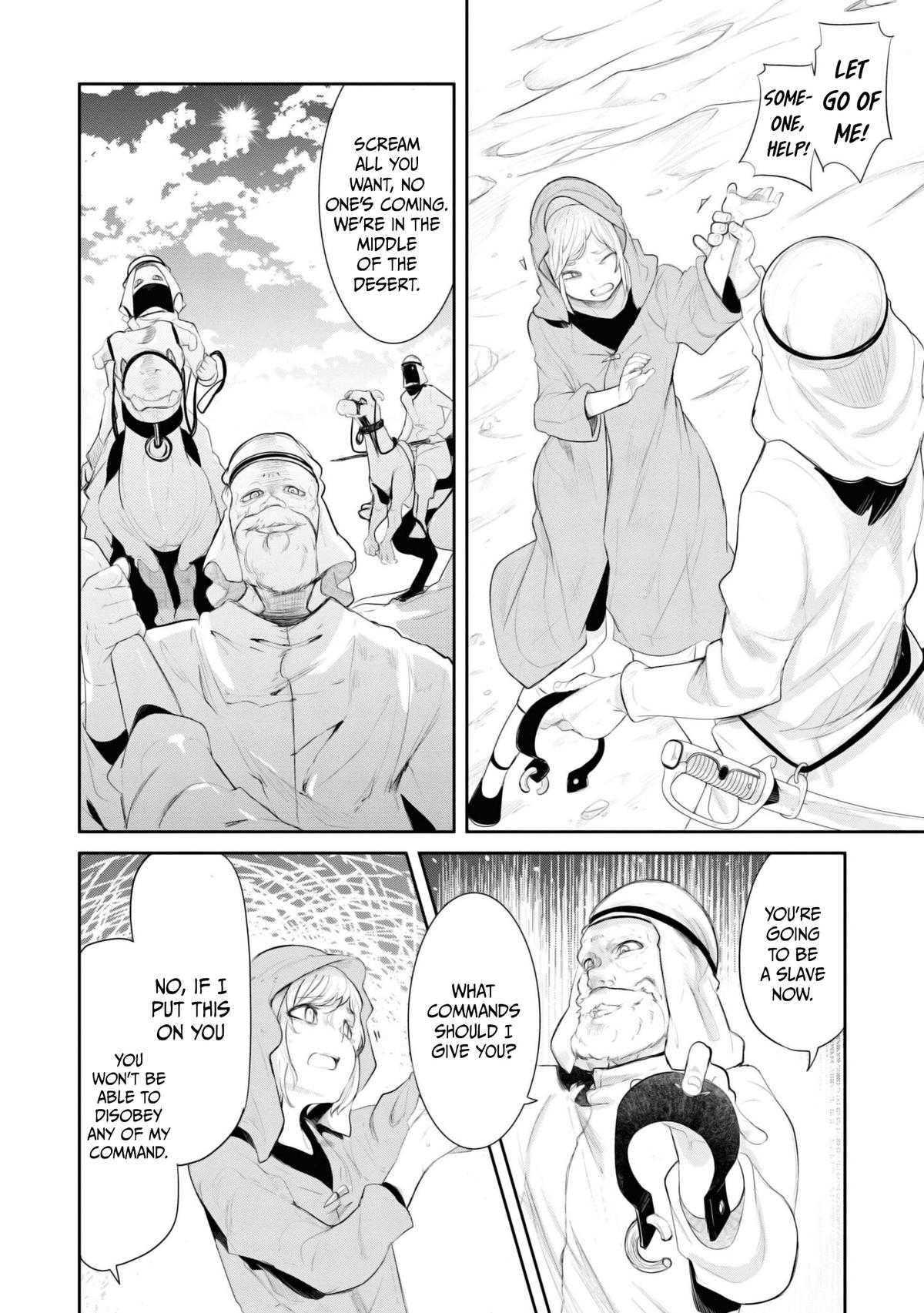 Seichou Cheat de Nandemo Dekiru you ni Natta ga, Mushoku dake wa Yamerarenai you desu Chapter 65 - Page 42