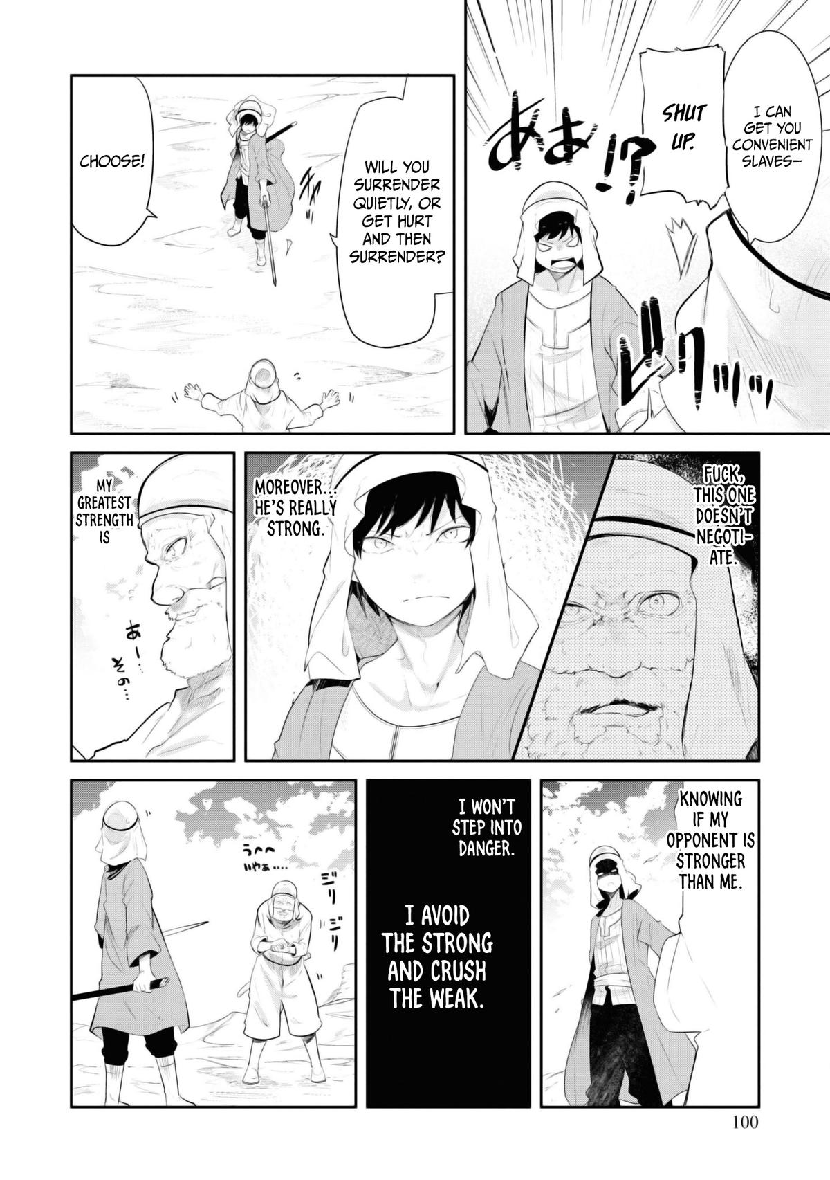 Seichou Cheat de Nandemo Dekiru you ni Natta ga, Mushoku dake wa Yamerarenai you desu Chapter 65 - Page 49