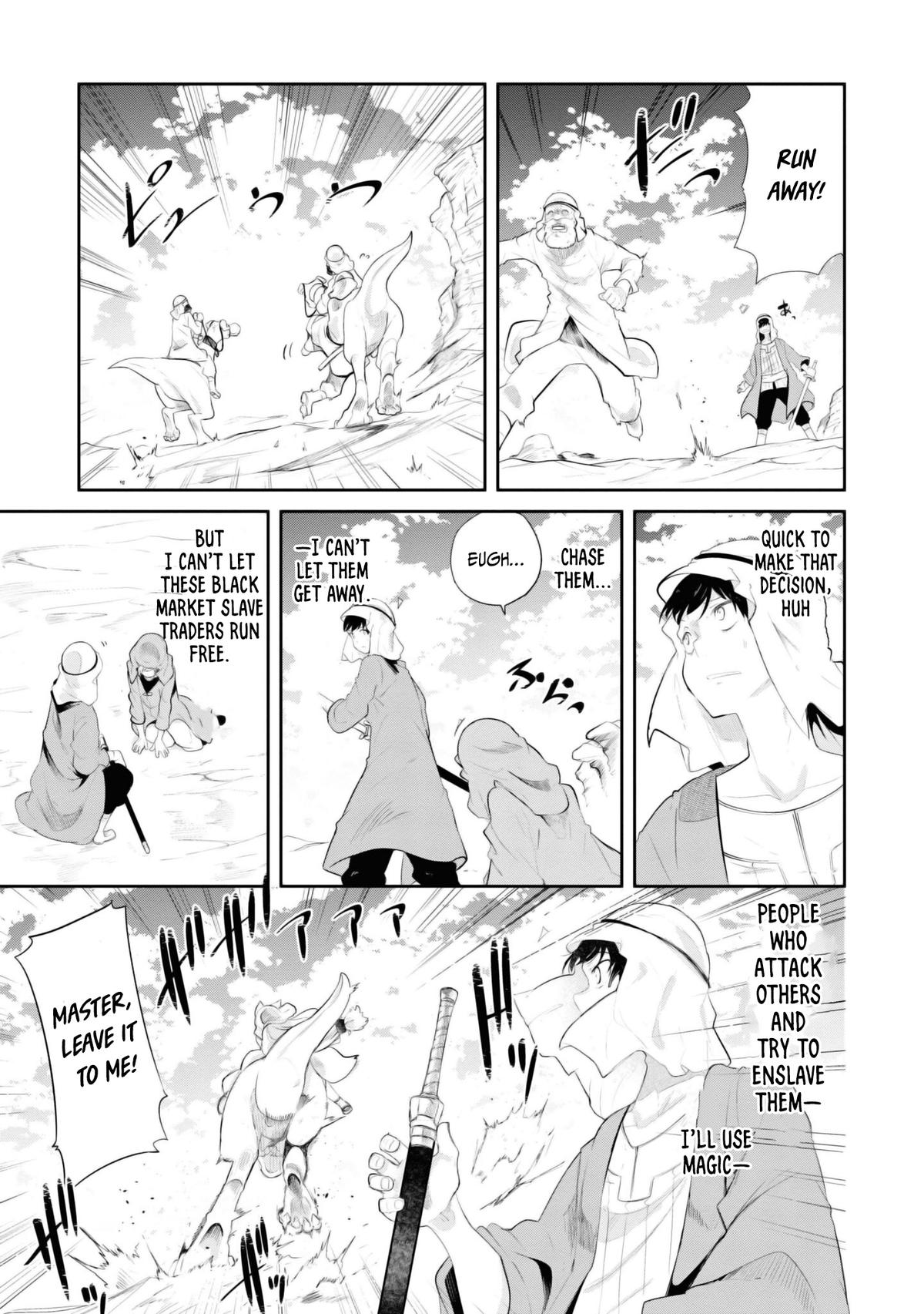 Seichou Cheat de Nandemo Dekiru you ni Natta ga, Mushoku dake wa Yamerarenai you desu Chapter 65 - Page 50