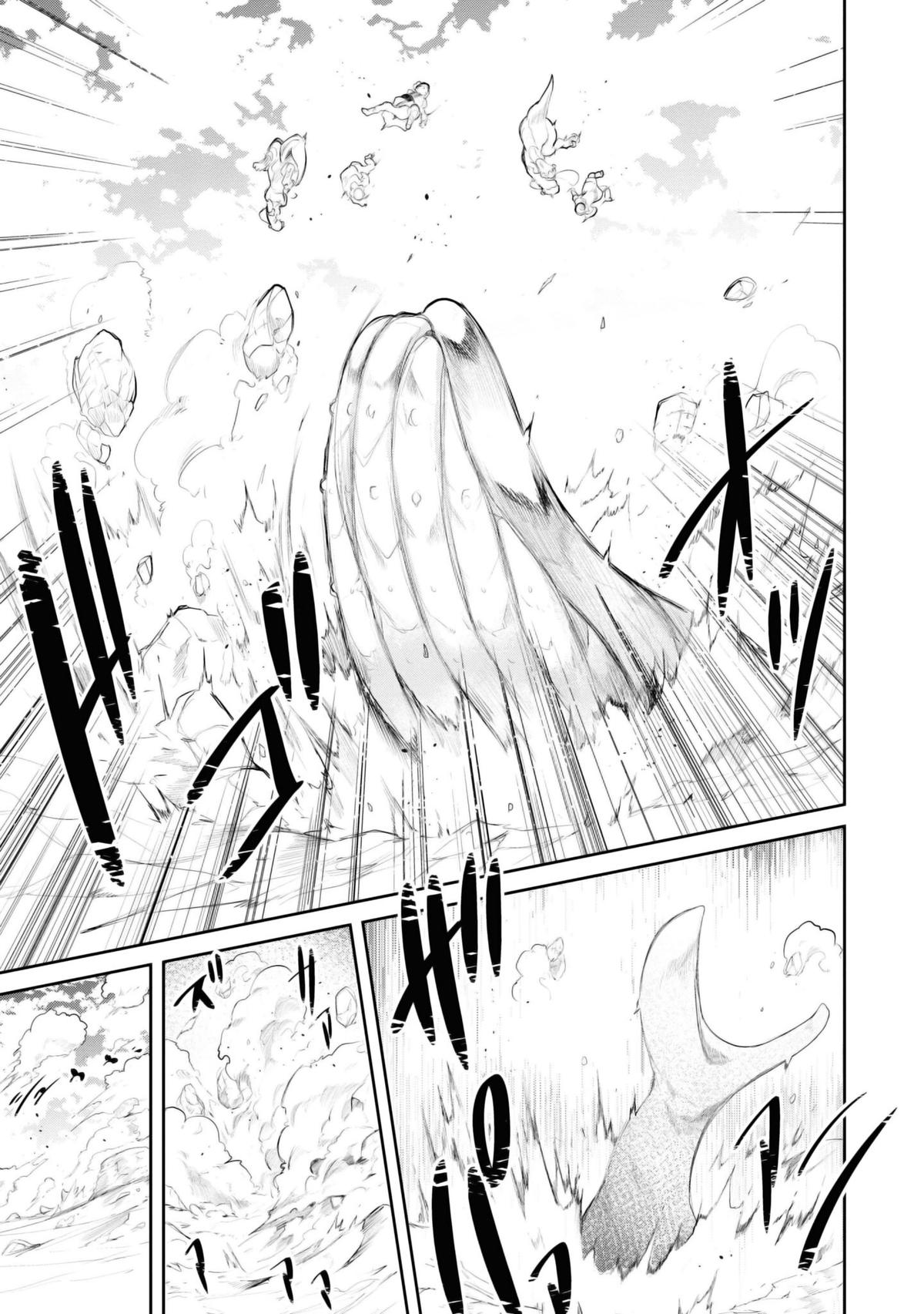 Seichou Cheat de Nandemo Dekiru you ni Natta ga, Mushoku dake wa Yamerarenai you desu Chapter 65 - Page 52