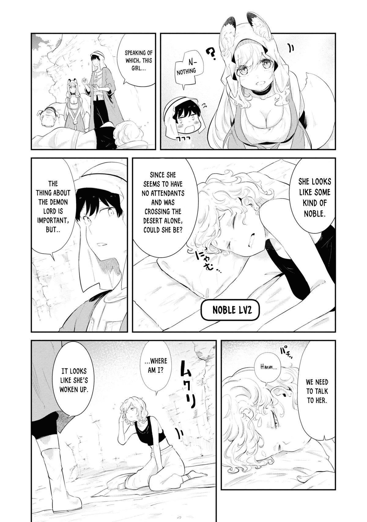 Seichou Cheat de Nandemo Dekiru you ni Natta ga, Mushoku dake wa Yamerarenai you desu Chapter 66 - Page 4