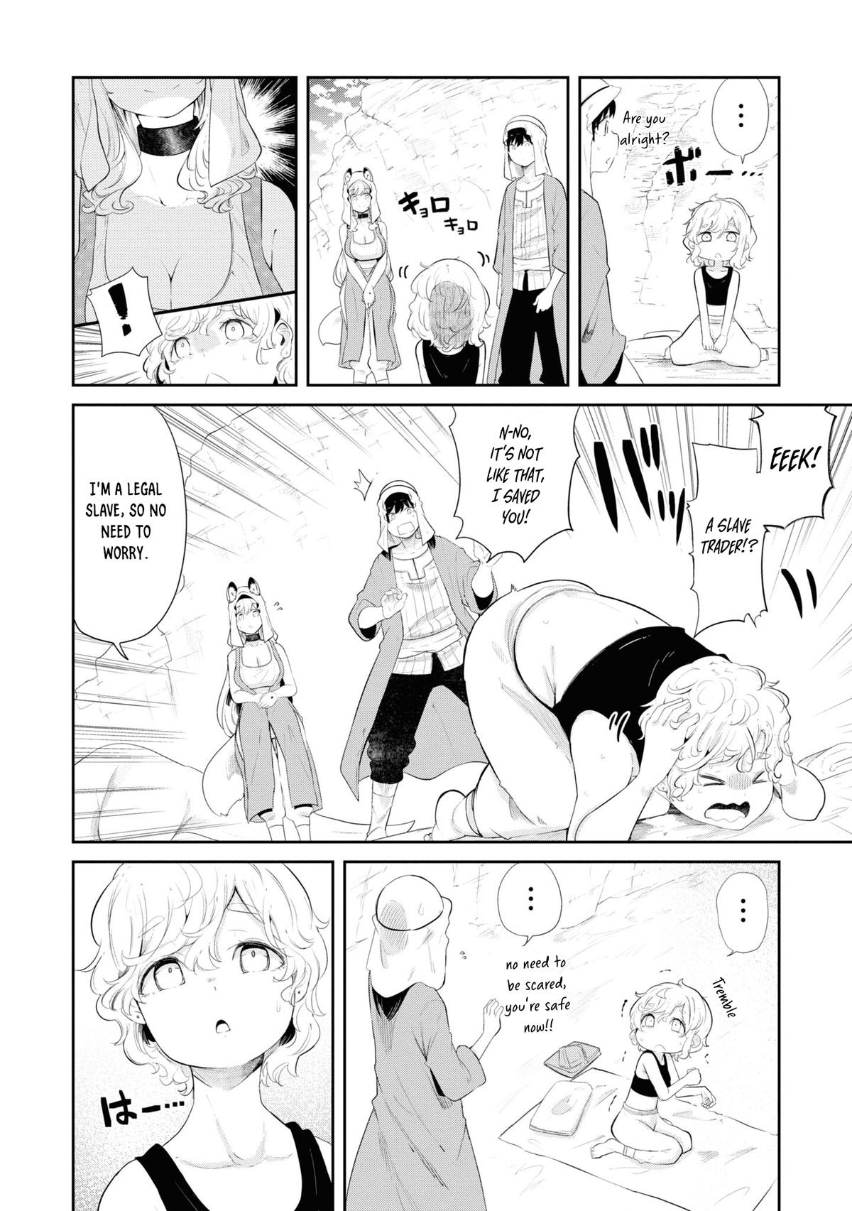 Seichou Cheat de Nandemo Dekiru you ni Natta ga, Mushoku dake wa Yamerarenai you desu Chapter 66 - Page 5