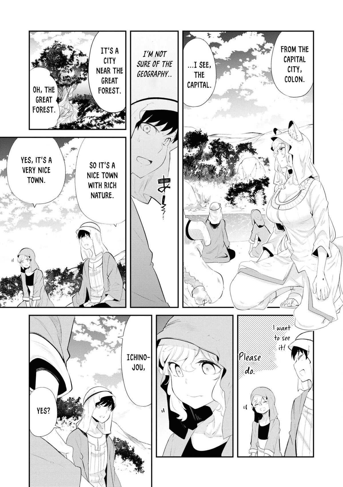 Seichou Cheat de Nandemo Dekiru you ni Natta ga, Mushoku dake wa Yamerarenai you desu Chapter 66 - Page 14