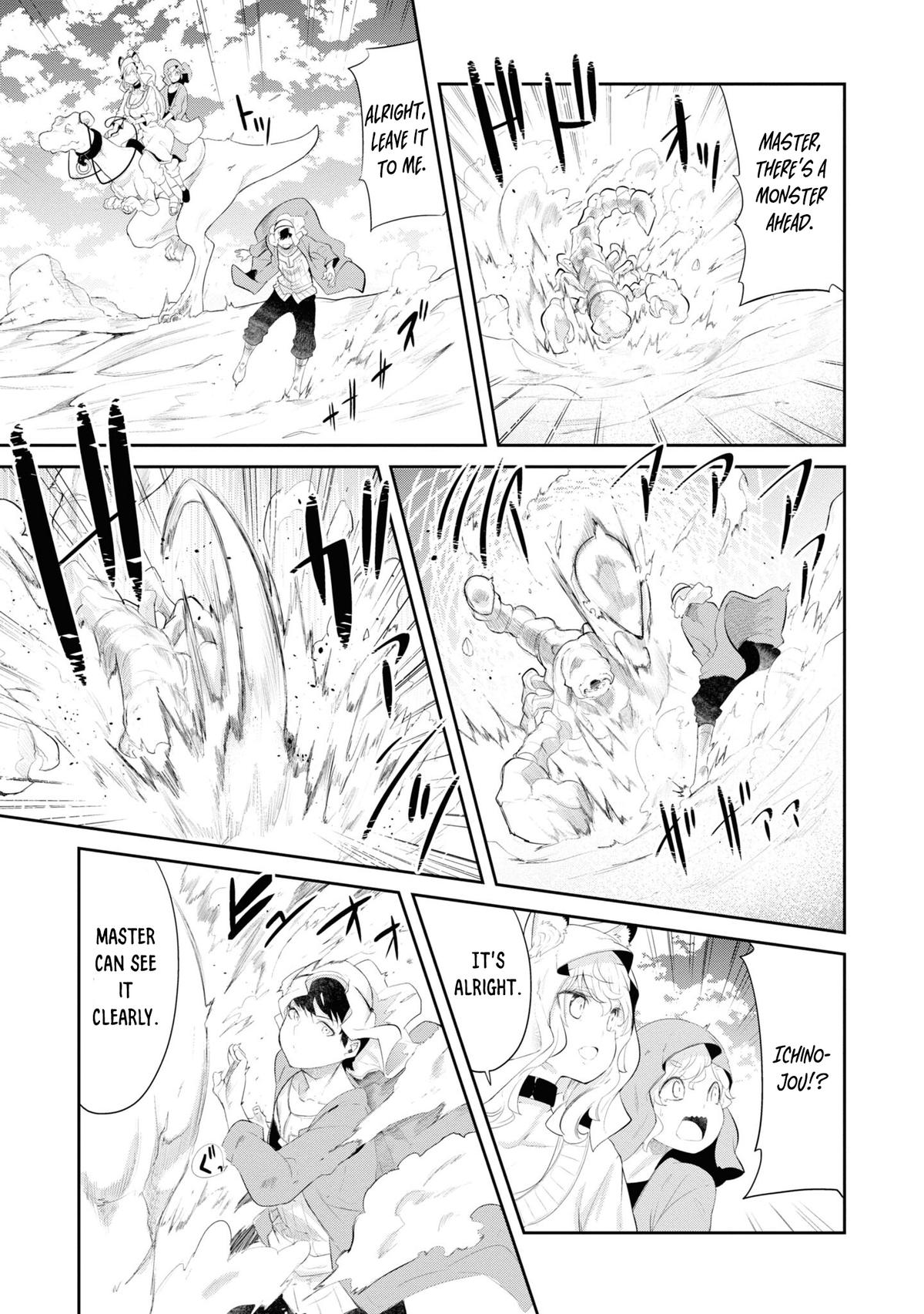 Seichou Cheat de Nandemo Dekiru you ni Natta ga, Mushoku dake wa Yamerarenai you desu Chapter 66 - Page 18