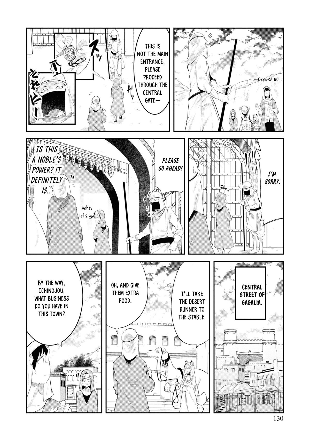 Seichou Cheat de Nandemo Dekiru you ni Natta ga, Mushoku dake wa Yamerarenai you desu Chapter 66 - Page 25