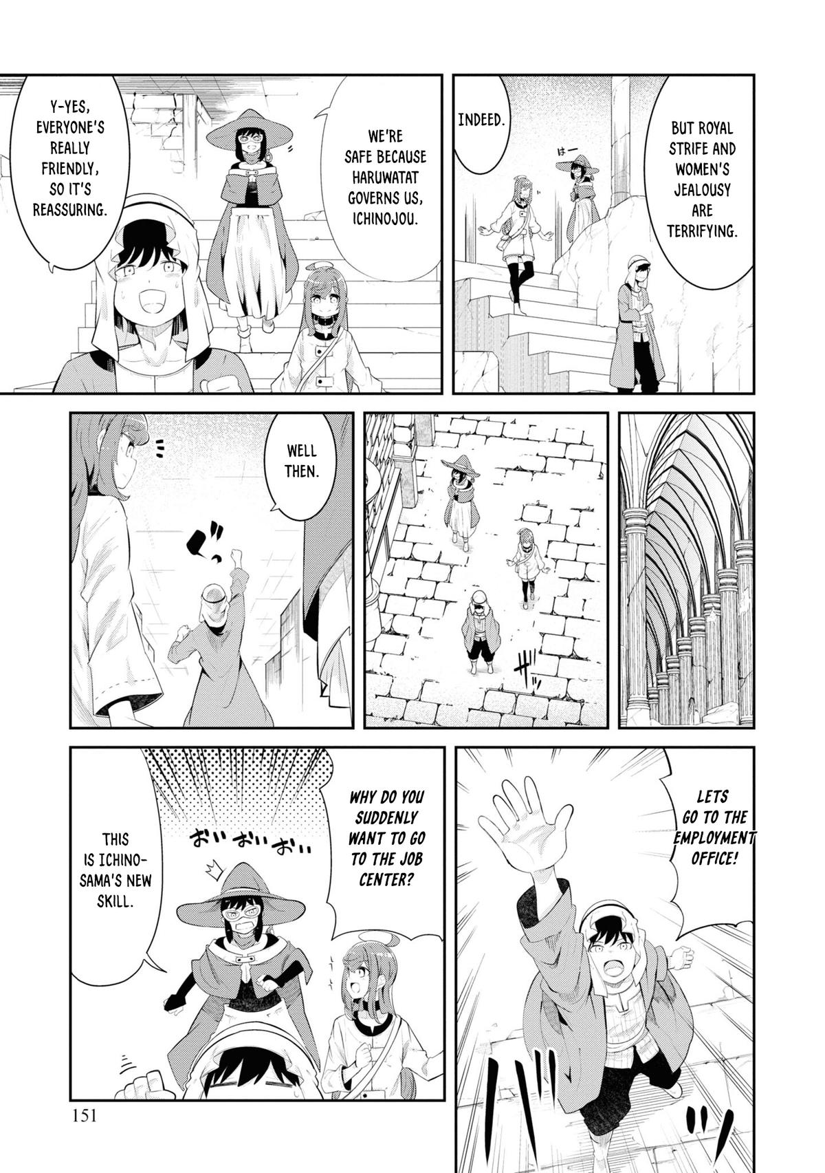 Seichou Cheat de Nandemo Dekiru you ni Natta ga, Mushoku dake wa Yamerarenai you desu Chapter 66 - Page 46