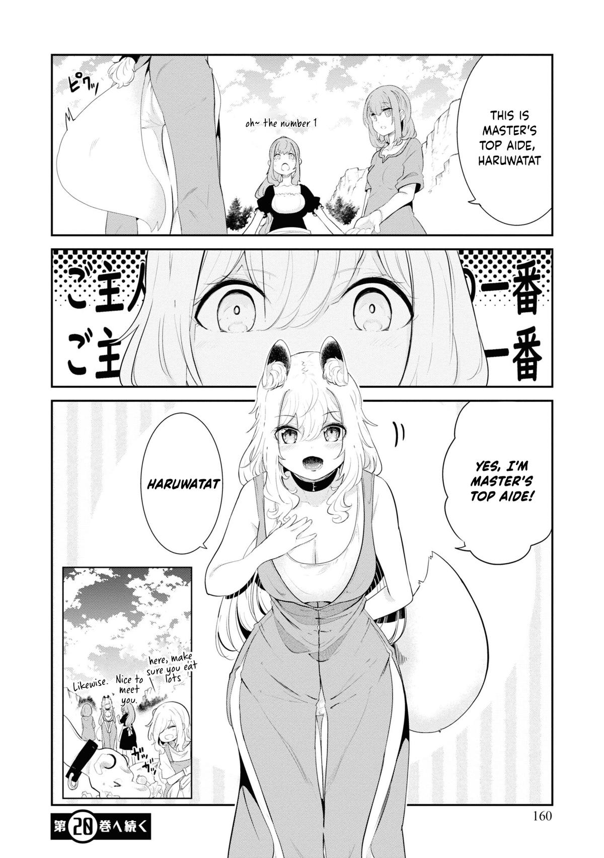 Seichou Cheat de Nandemo Dekiru you ni Natta ga, Mushoku dake wa Yamerarenai you desu Chapter 66 - Page 55