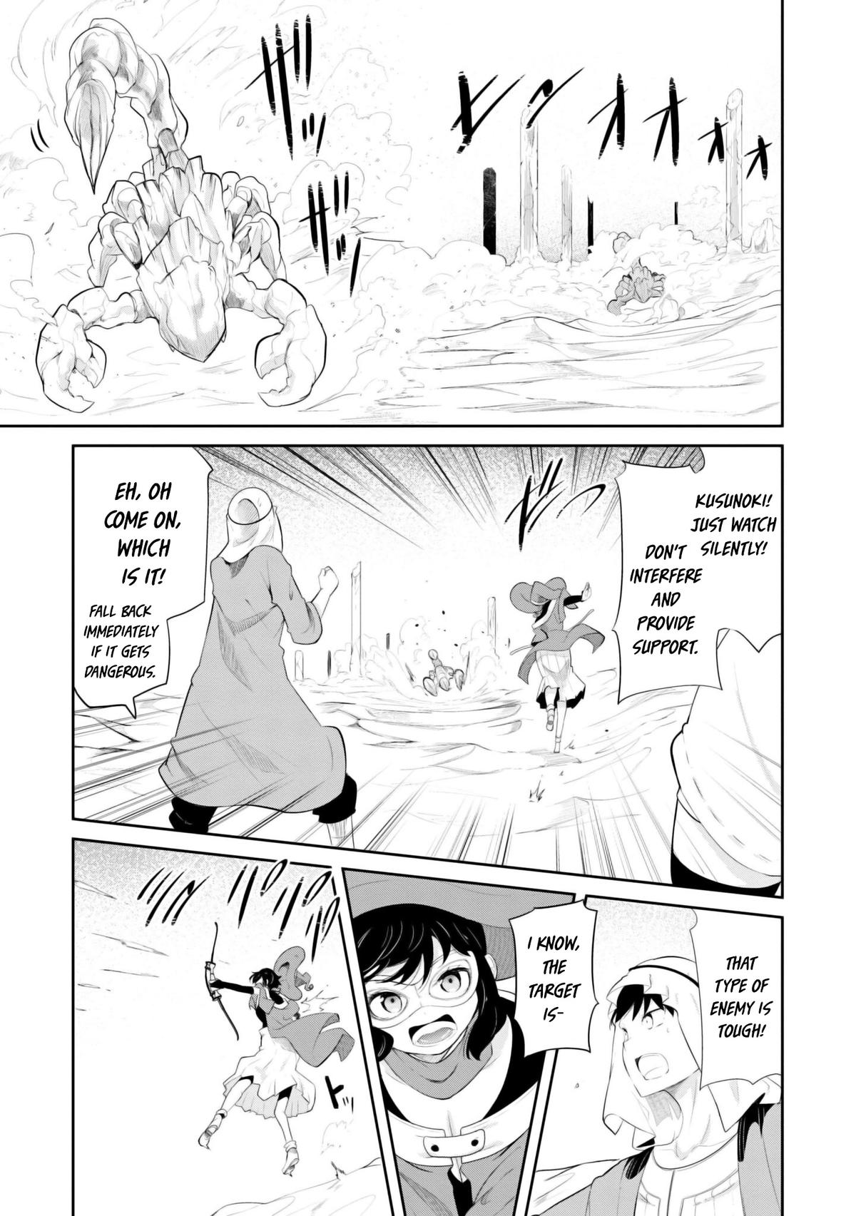 Seichou Cheat de Nandemo Dekiru you ni Natta ga, Mushoku dake wa Yamerarenai you desu Chapter 67 - Page 12