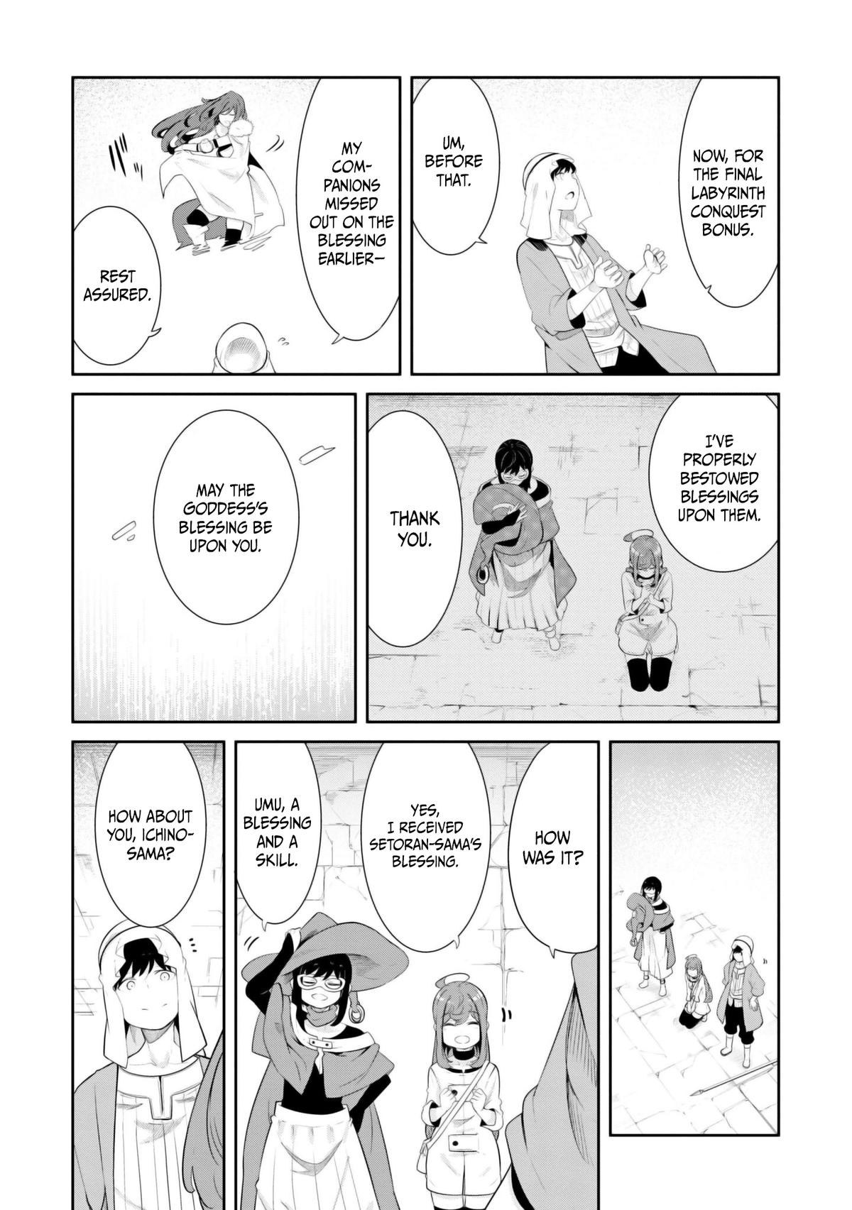 Seichou Cheat de Nandemo Dekiru you ni Natta ga, Mushoku dake wa Yamerarenai you desu Chapter 67 - Page 18