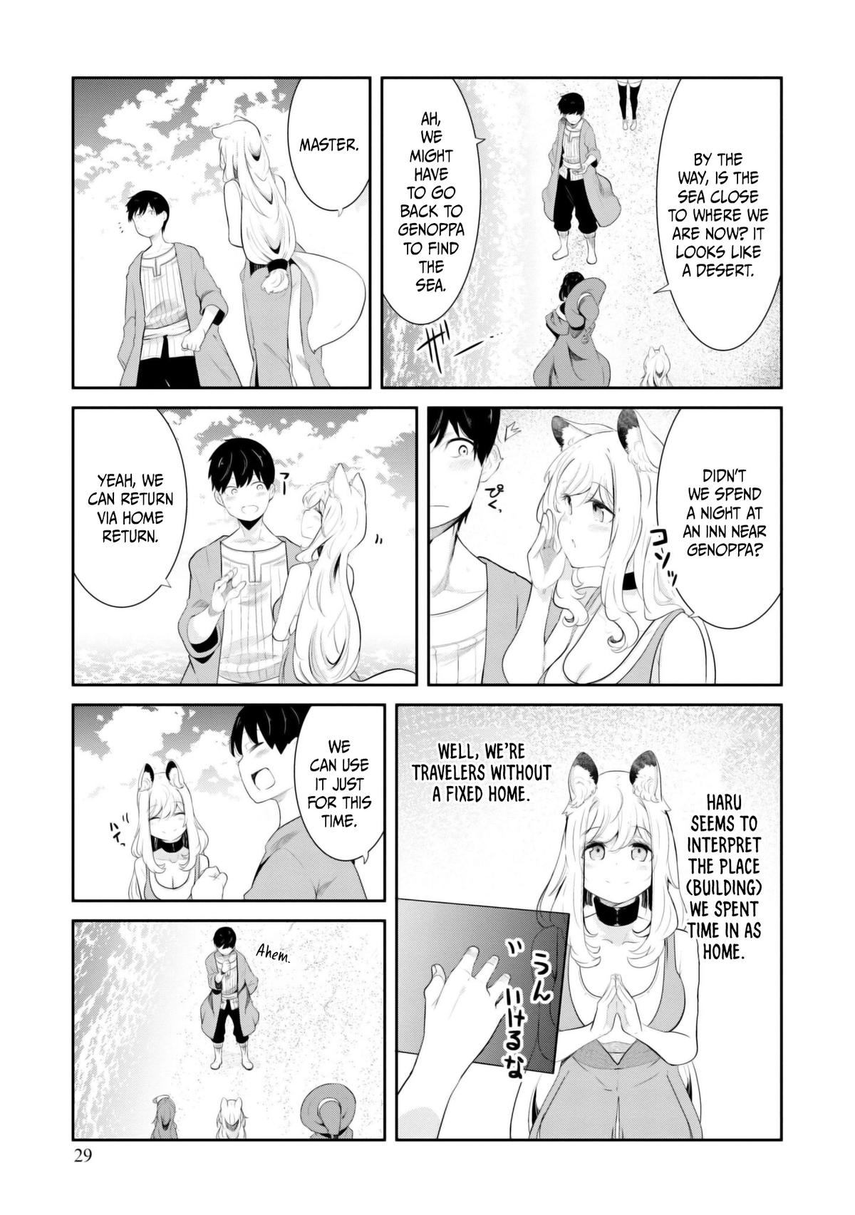 Seichou Cheat de Nandemo Dekiru you ni Natta ga, Mushoku dake wa Yamerarenai you desu Chapter 67 - Page 30