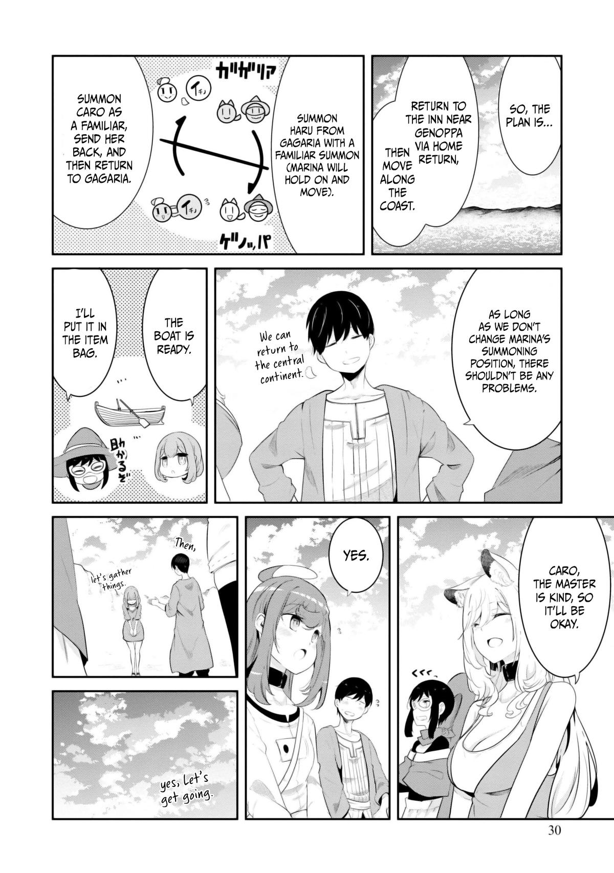 Seichou Cheat de Nandemo Dekiru you ni Natta ga, Mushoku dake wa Yamerarenai you desu Chapter 67 - Page 31