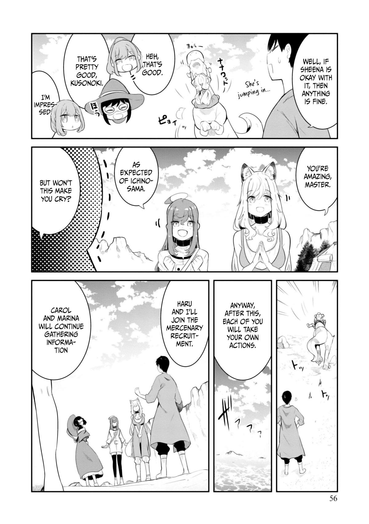 Seichou Cheat de Nandemo Dekiru you ni Natta ga, Mushoku dake wa Yamerarenai you desu Chapter 68 - Page 7