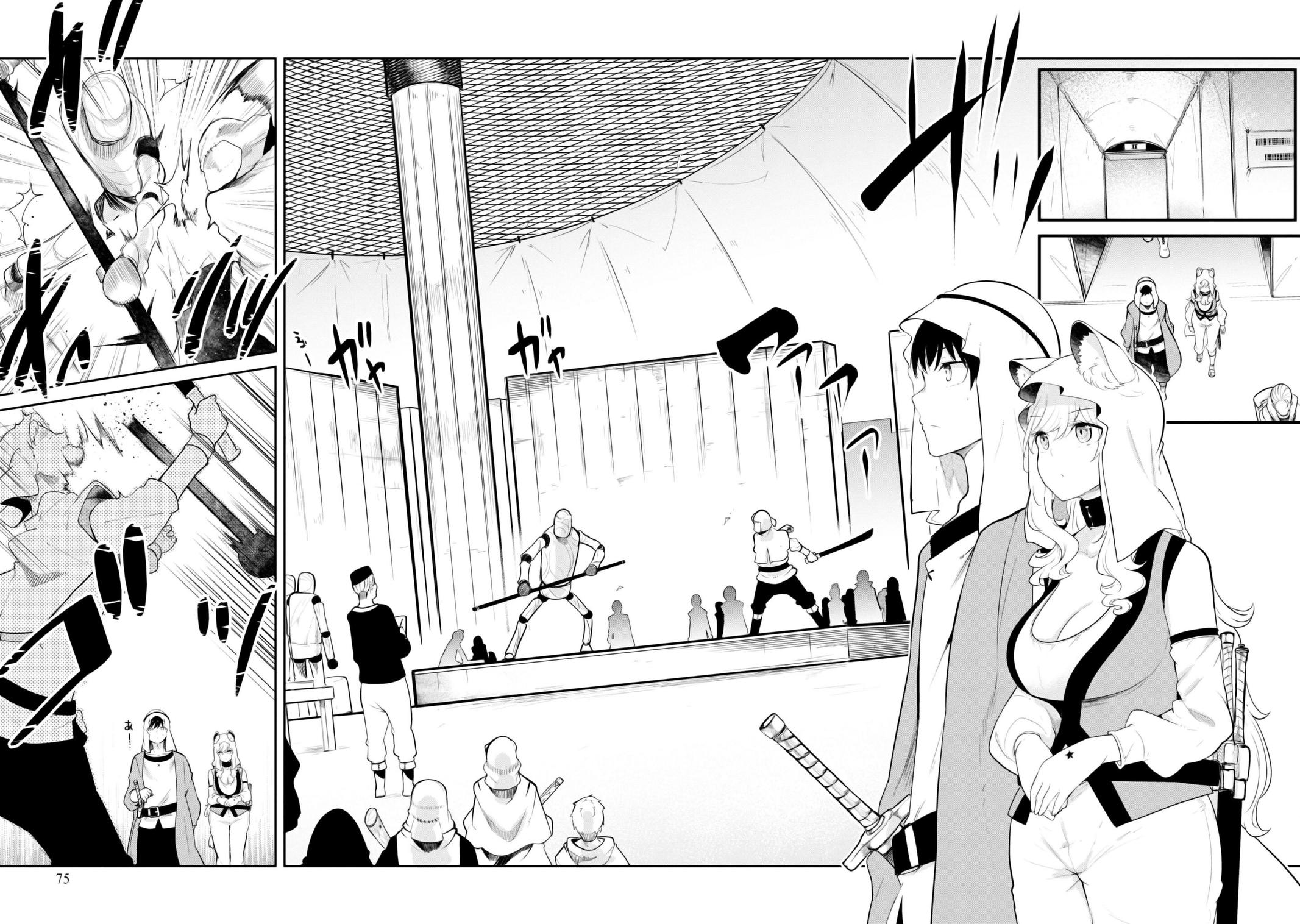 Seichou Cheat de Nandemo Dekiru you ni Natta ga, Mushoku dake wa Yamerarenai you desu Chapter 68 - Page 25