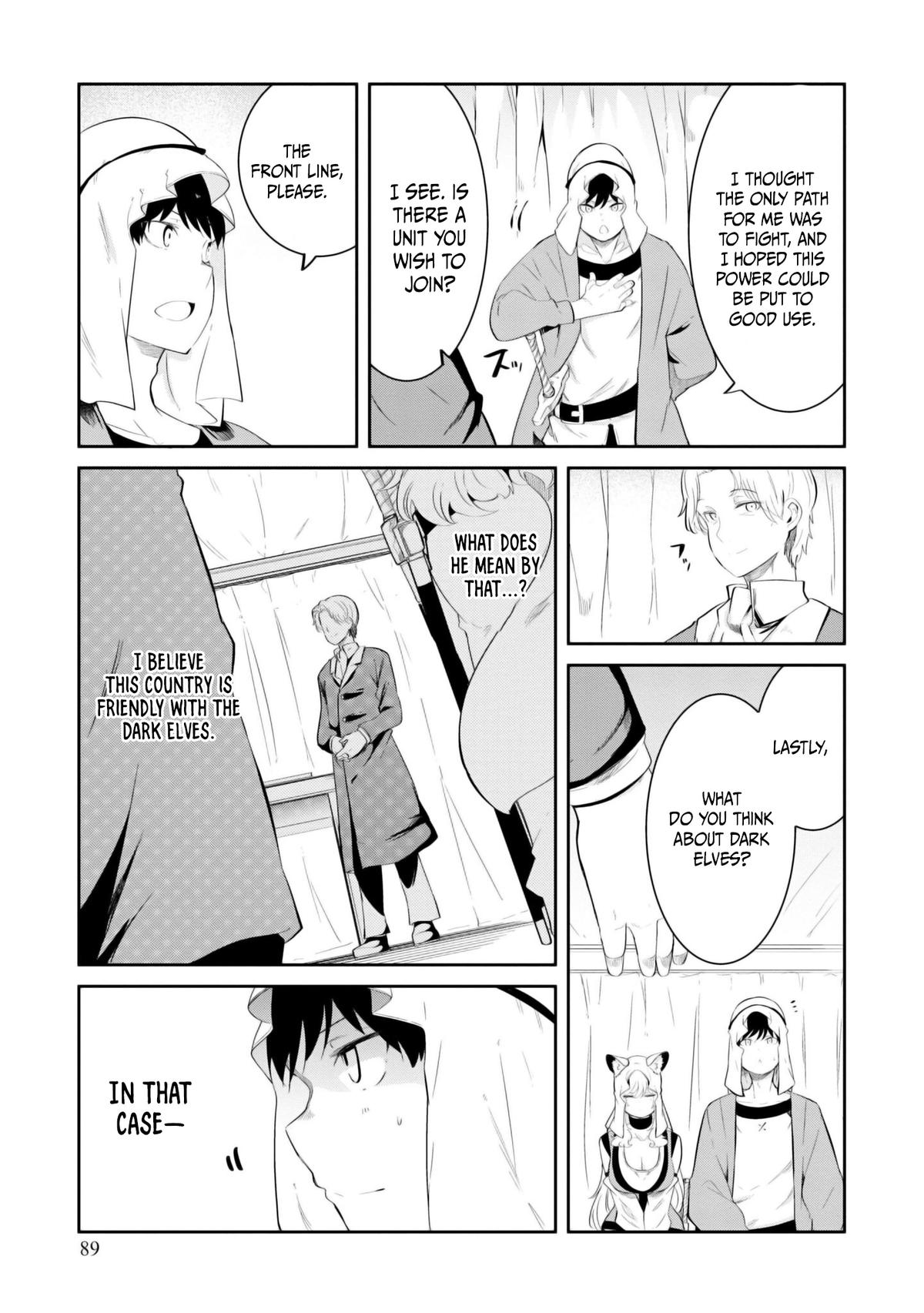 Seichou Cheat de Nandemo Dekiru you ni Natta ga, Mushoku dake wa Yamerarenai you desu Chapter 68 - Page 39