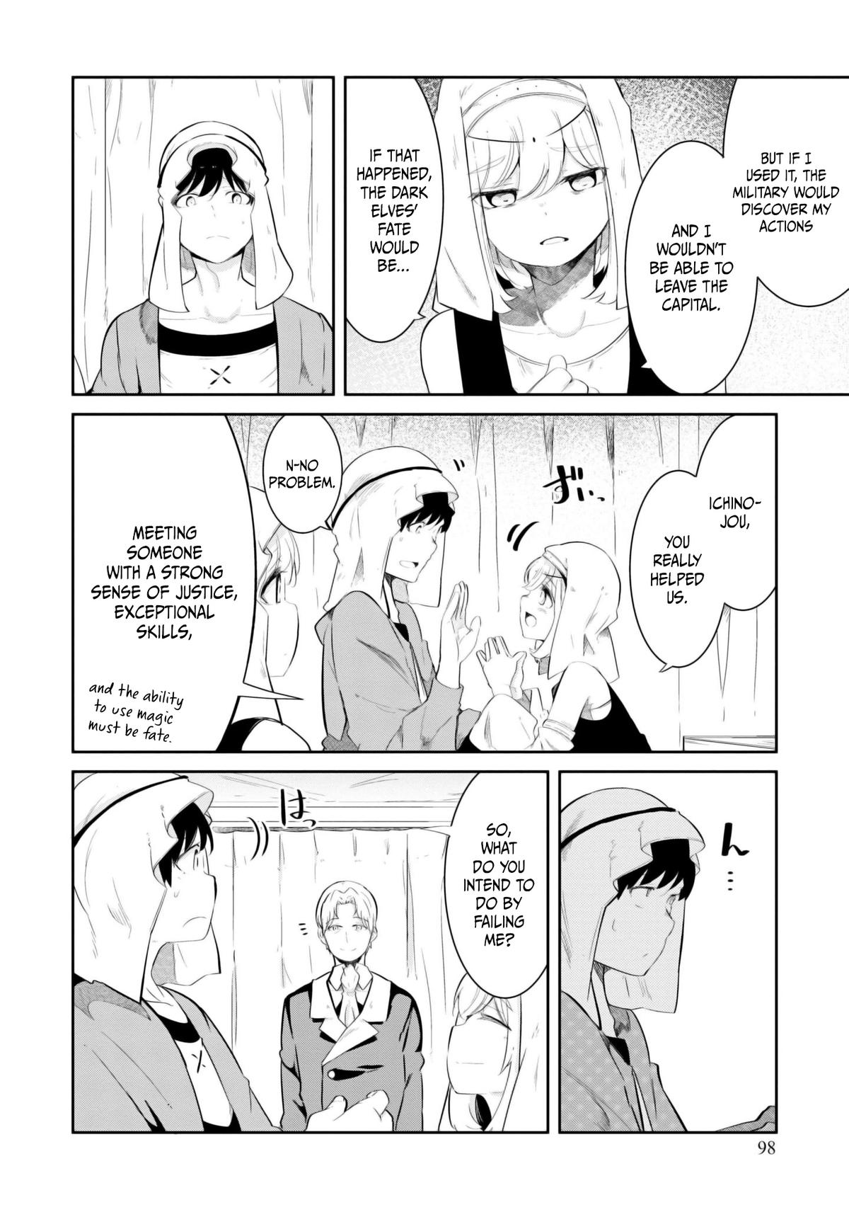 Seichou Cheat de Nandemo Dekiru you ni Natta ga, Mushoku dake wa Yamerarenai you desu Chapter 68 - Page 48