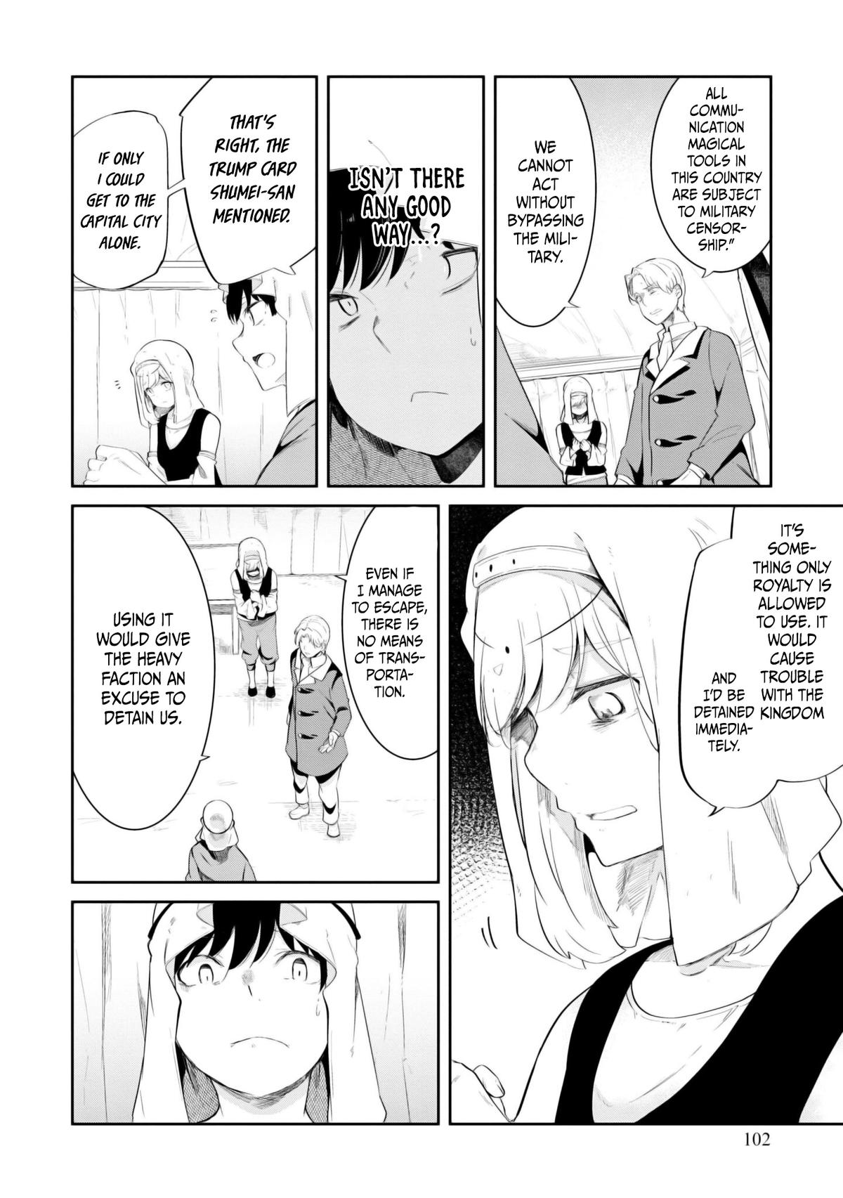 Seichou Cheat de Nandemo Dekiru you ni Natta ga, Mushoku dake wa Yamerarenai you desu Chapter 68 - Page 52
