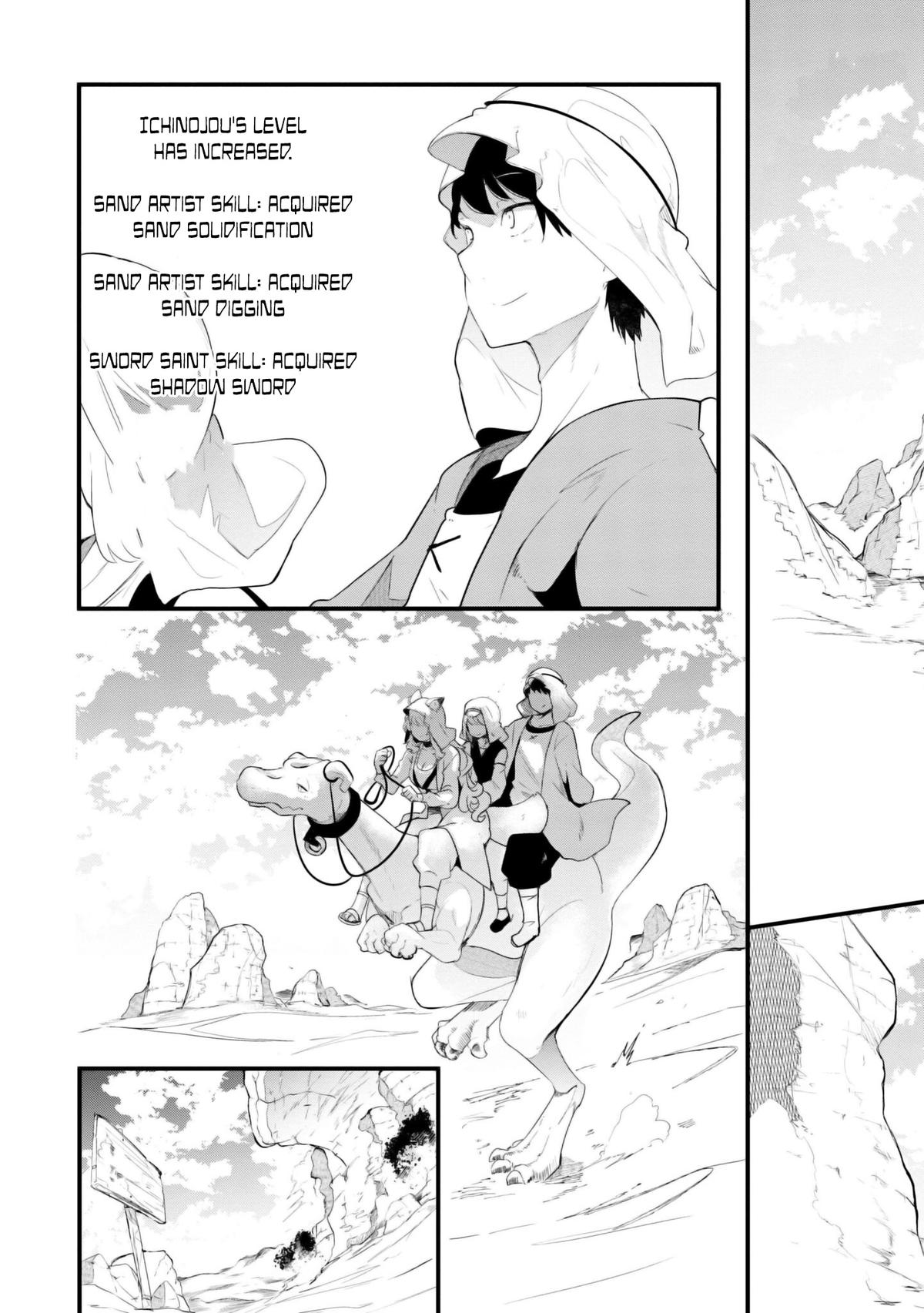 Seichou Cheat de Nandemo Dekiru you ni Natta ga, Mushoku dake wa Yamerarenai you desu Chapter 69 - Page 4