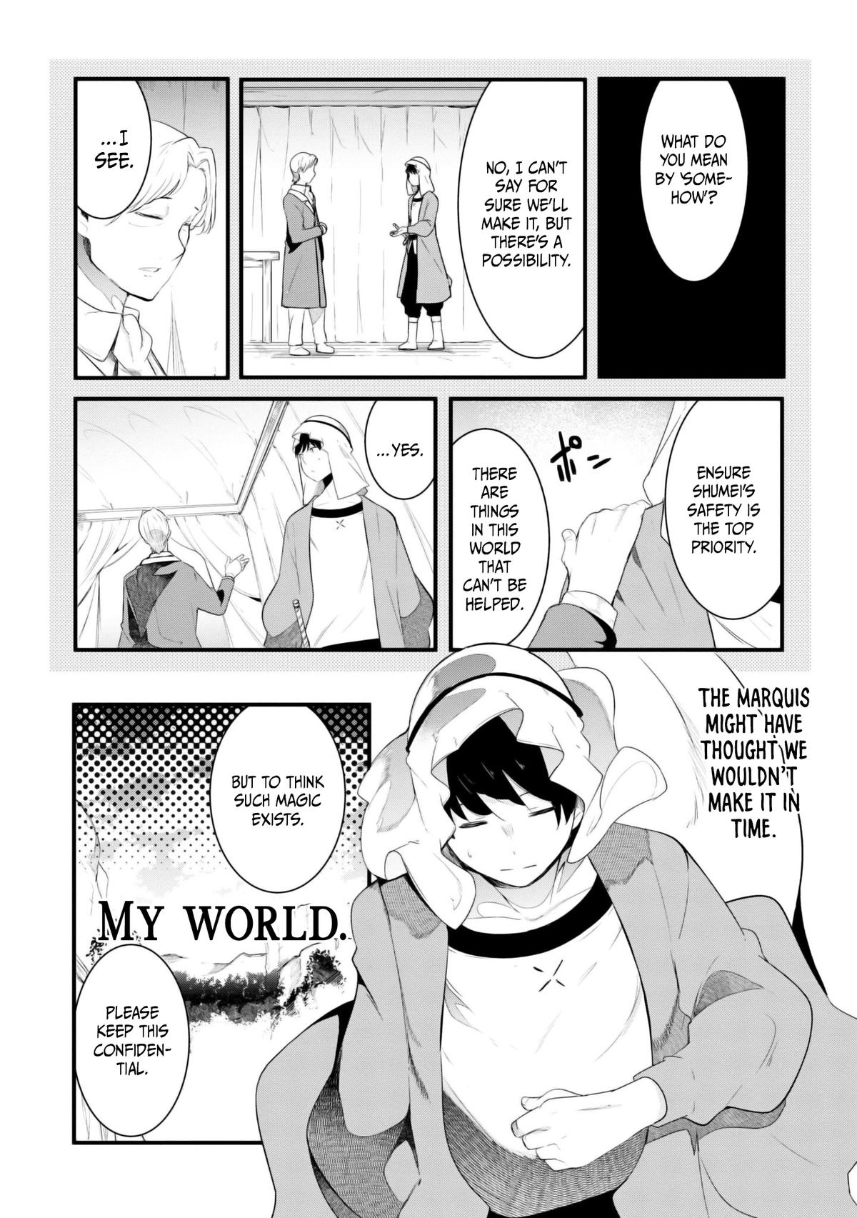 Seichou Cheat de Nandemo Dekiru you ni Natta ga, Mushoku dake wa Yamerarenai you desu Chapter 69 - Page 5