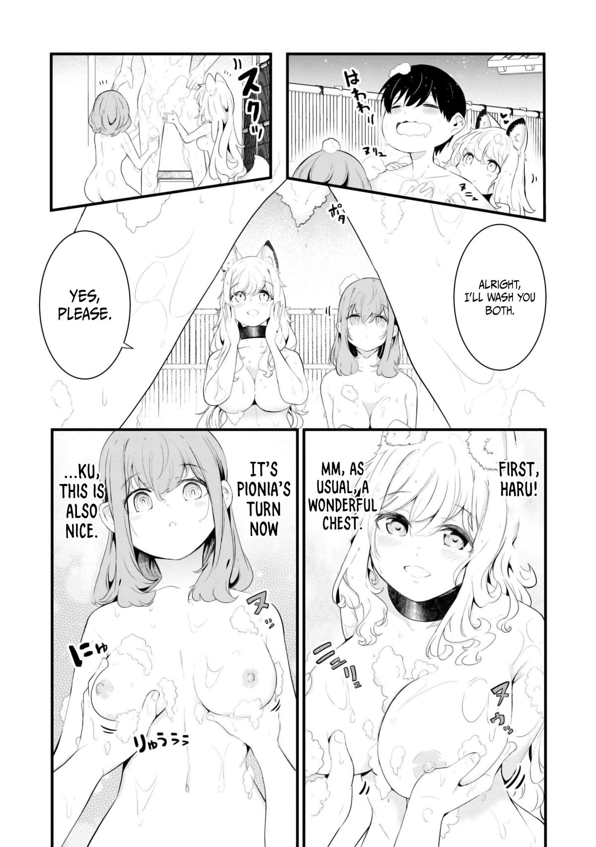 Seichou Cheat de Nandemo Dekiru you ni Natta ga, Mushoku dake wa Yamerarenai you desu Chapter 69 - Page 23