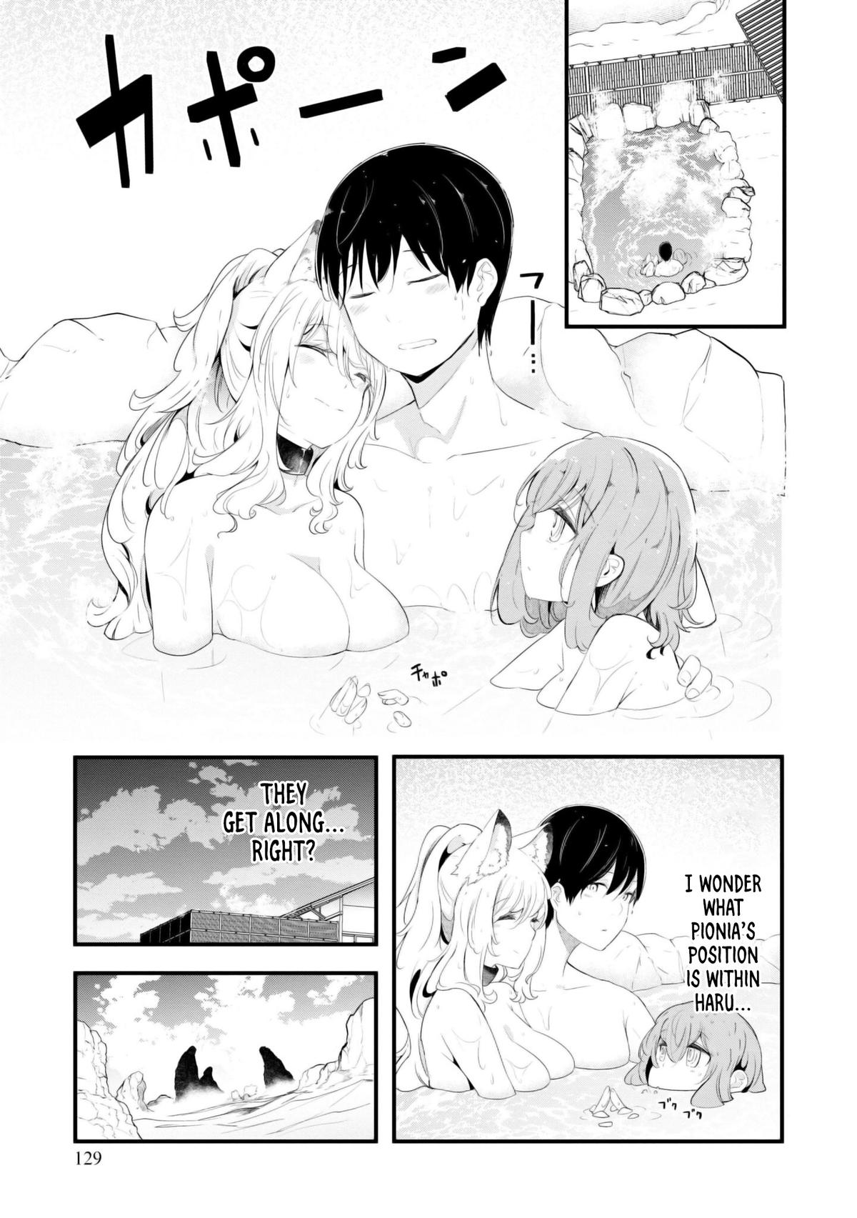 Seichou Cheat de Nandemo Dekiru you ni Natta ga, Mushoku dake wa Yamerarenai you desu Chapter 69 - Page 25