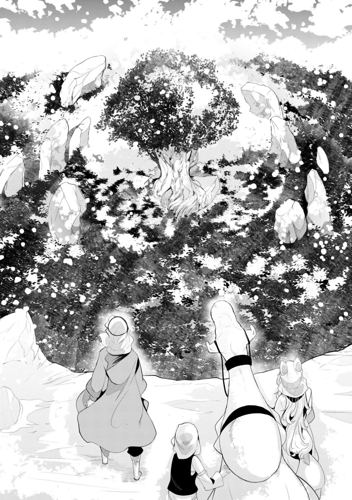 Seichou Cheat de Nandemo Dekiru you ni Natta ga, Mushoku dake wa Yamerarenai you desu Chapter 69 - Page 27