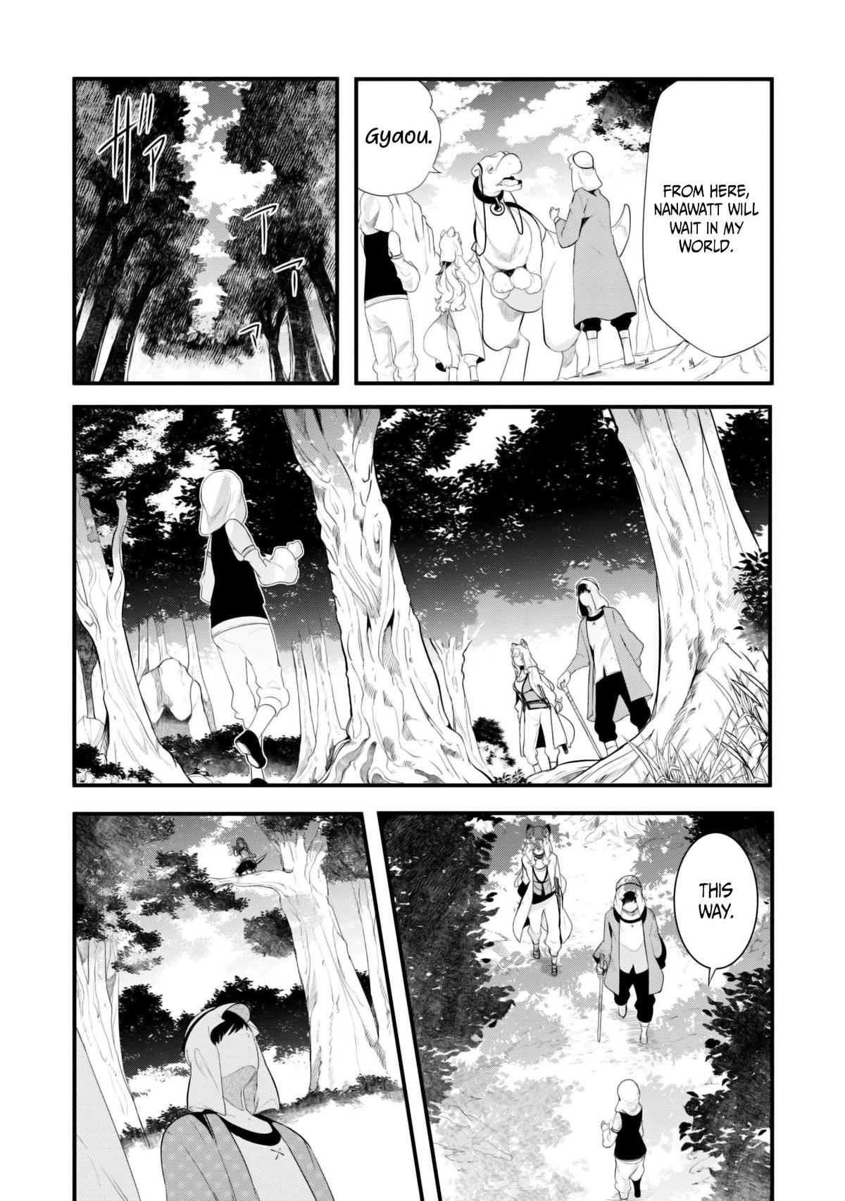 Seichou Cheat de Nandemo Dekiru you ni Natta ga, Mushoku dake wa Yamerarenai you desu Chapter 69 - Page 28