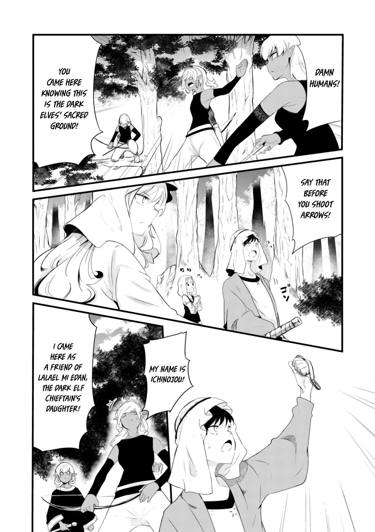 Seichou Cheat de Nandemo Dekiru you ni Natta ga, Mushoku dake wa Yamerarenai you desu Chapter 69 - Page 30