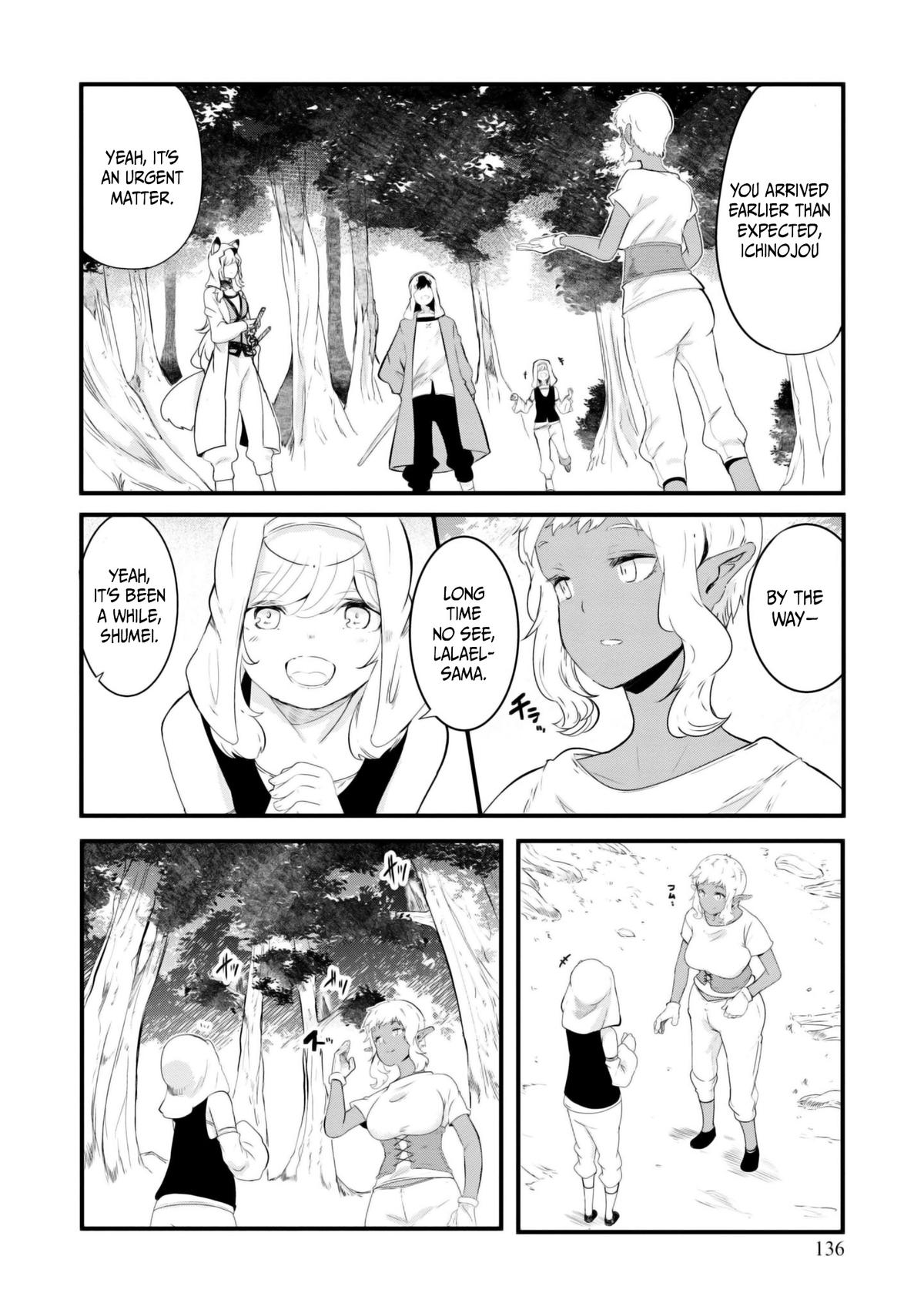 Seichou Cheat de Nandemo Dekiru you ni Natta ga, Mushoku dake wa Yamerarenai you desu Chapter 69 - Page 32