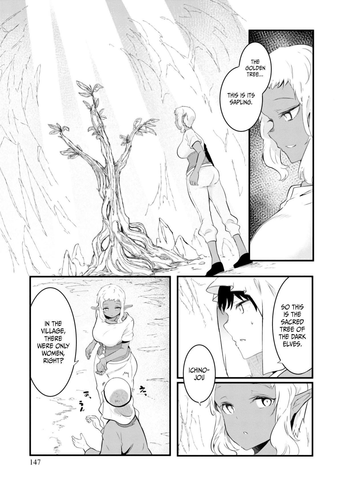 Seichou Cheat de Nandemo Dekiru you ni Natta ga, Mushoku dake wa Yamerarenai you desu Chapter 69 - Page 42