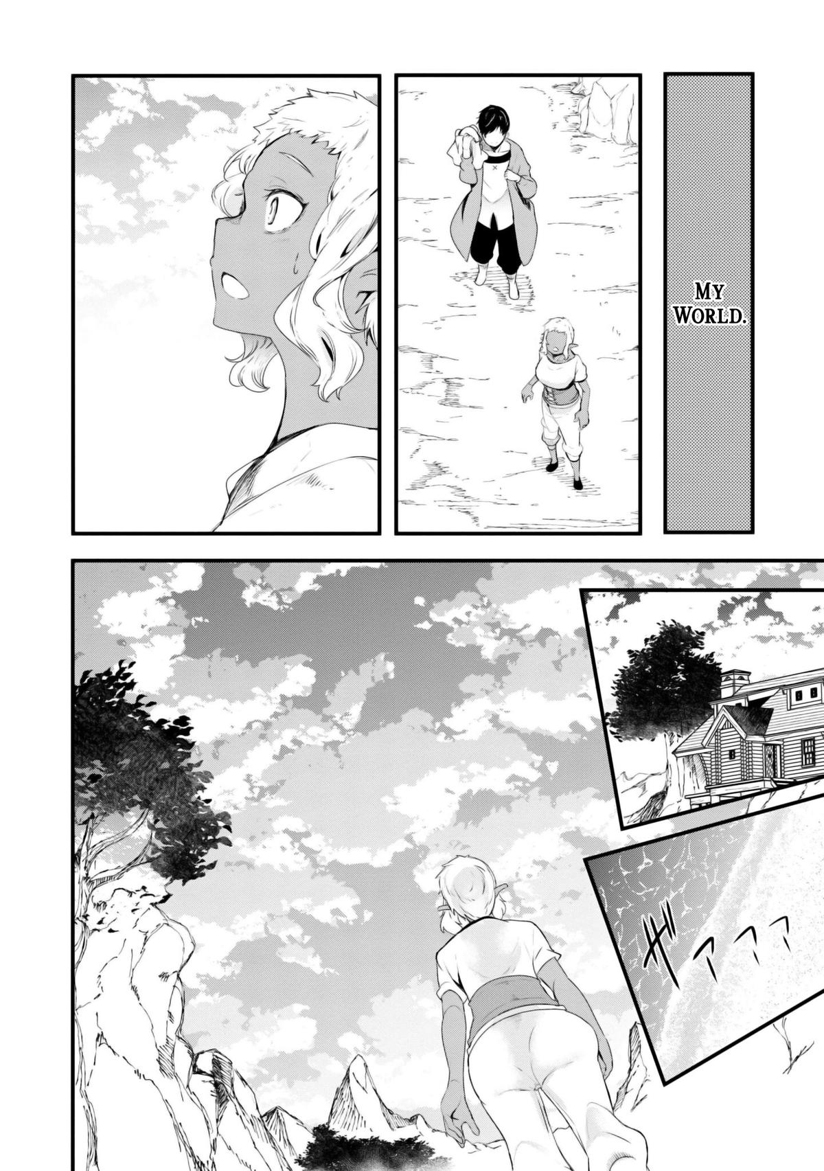 Seichou Cheat de Nandemo Dekiru you ni Natta ga, Mushoku dake wa Yamerarenai you desu Chapter 69 - Page 51