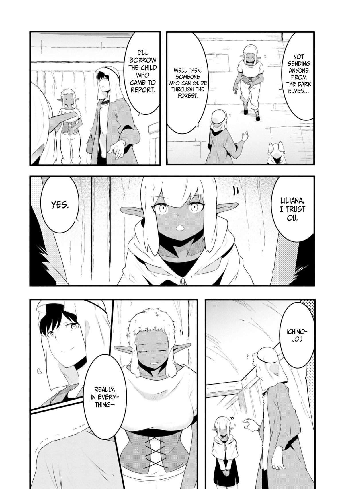 Seichou Cheat de Nandemo Dekiru you ni Natta ga, Mushoku dake wa Yamerarenai you desu Chapter 70 - Page 19