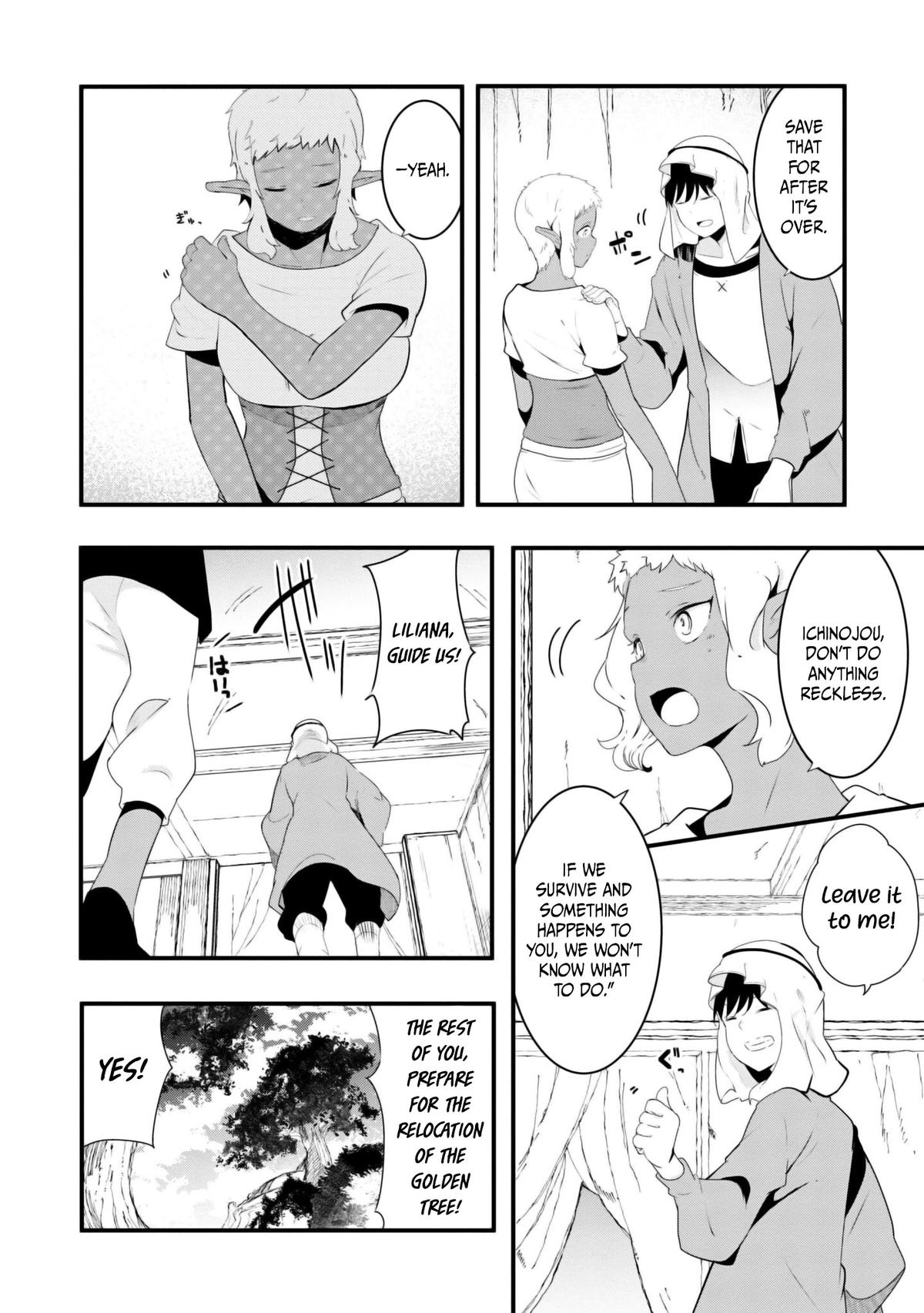 Seichou Cheat de Nandemo Dekiru you ni Natta ga, Mushoku dake wa Yamerarenai you desu Chapter 70 - Page 20