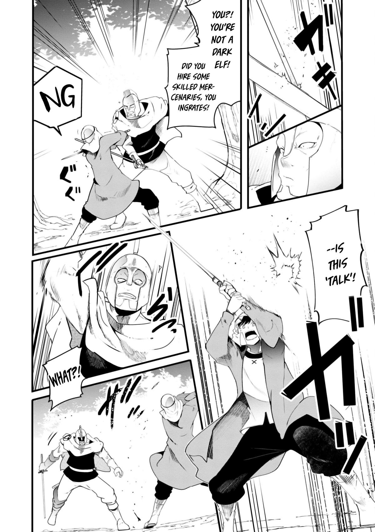 Seichou Cheat de Nandemo Dekiru you ni Natta ga, Mushoku dake wa Yamerarenai you desu Chapter 70 - Page 33