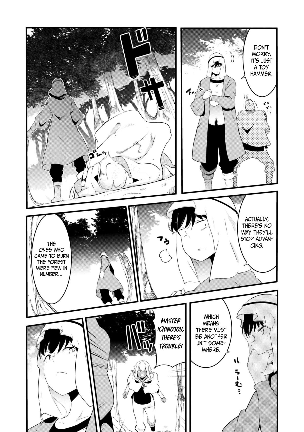 Seichou Cheat de Nandemo Dekiru you ni Natta ga, Mushoku dake wa Yamerarenai you desu Chapter 70 - Page 38