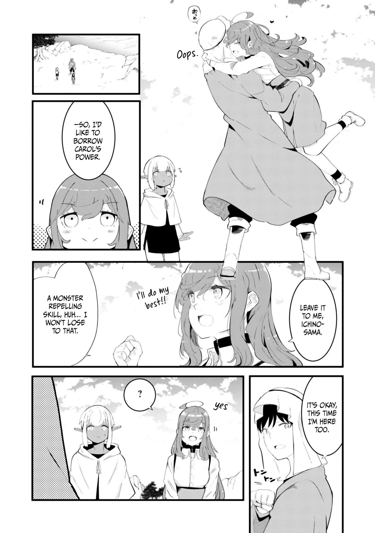 Seichou Cheat de Nandemo Dekiru you ni Natta ga, Mushoku dake wa Yamerarenai you desu Chapter 70 - Page 43