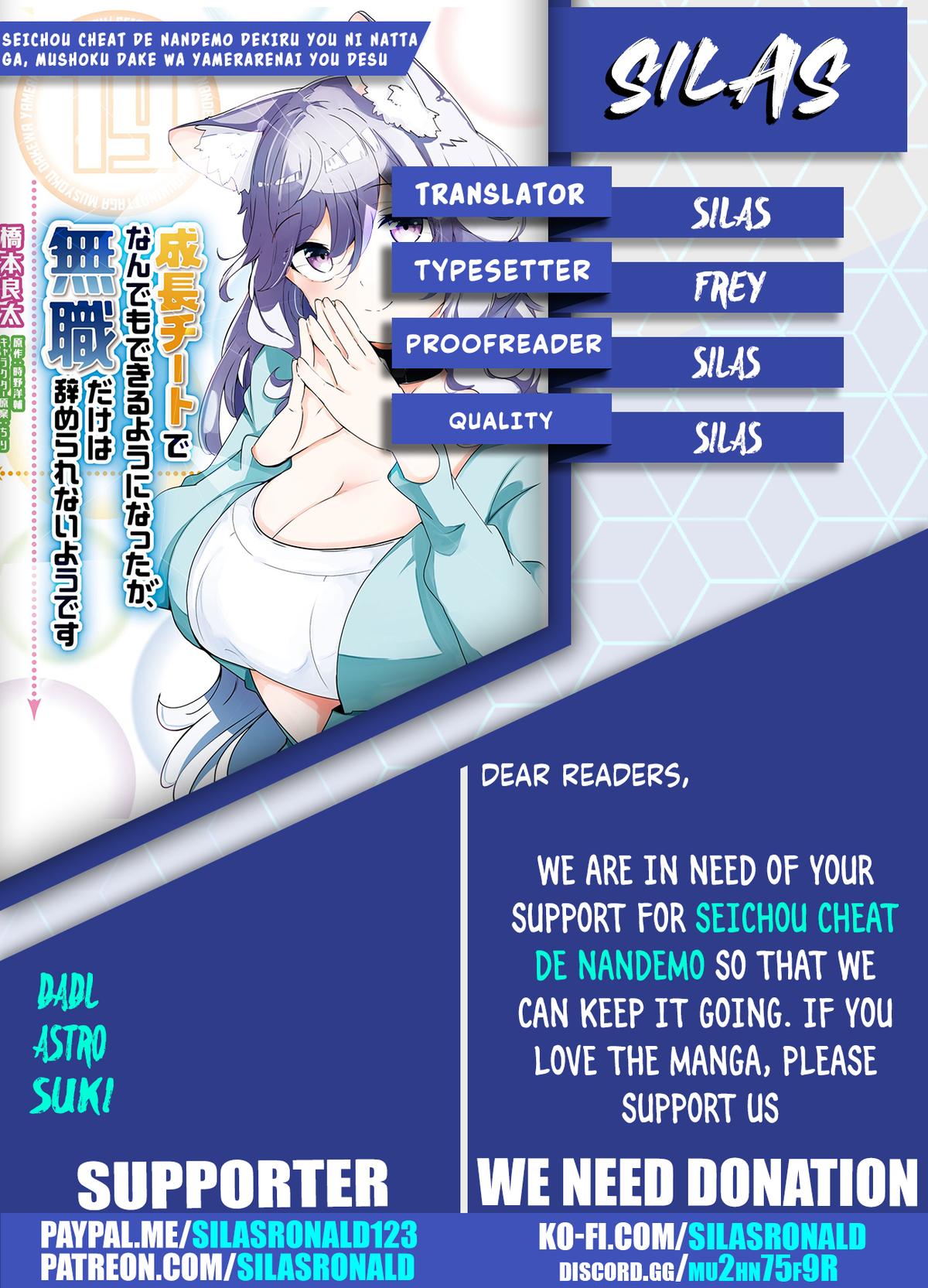 Seichou Cheat de Nandemo Dekiru you ni Natta ga, Mushoku dake wa Yamerarenai you desu Chapter 70 - Page 53