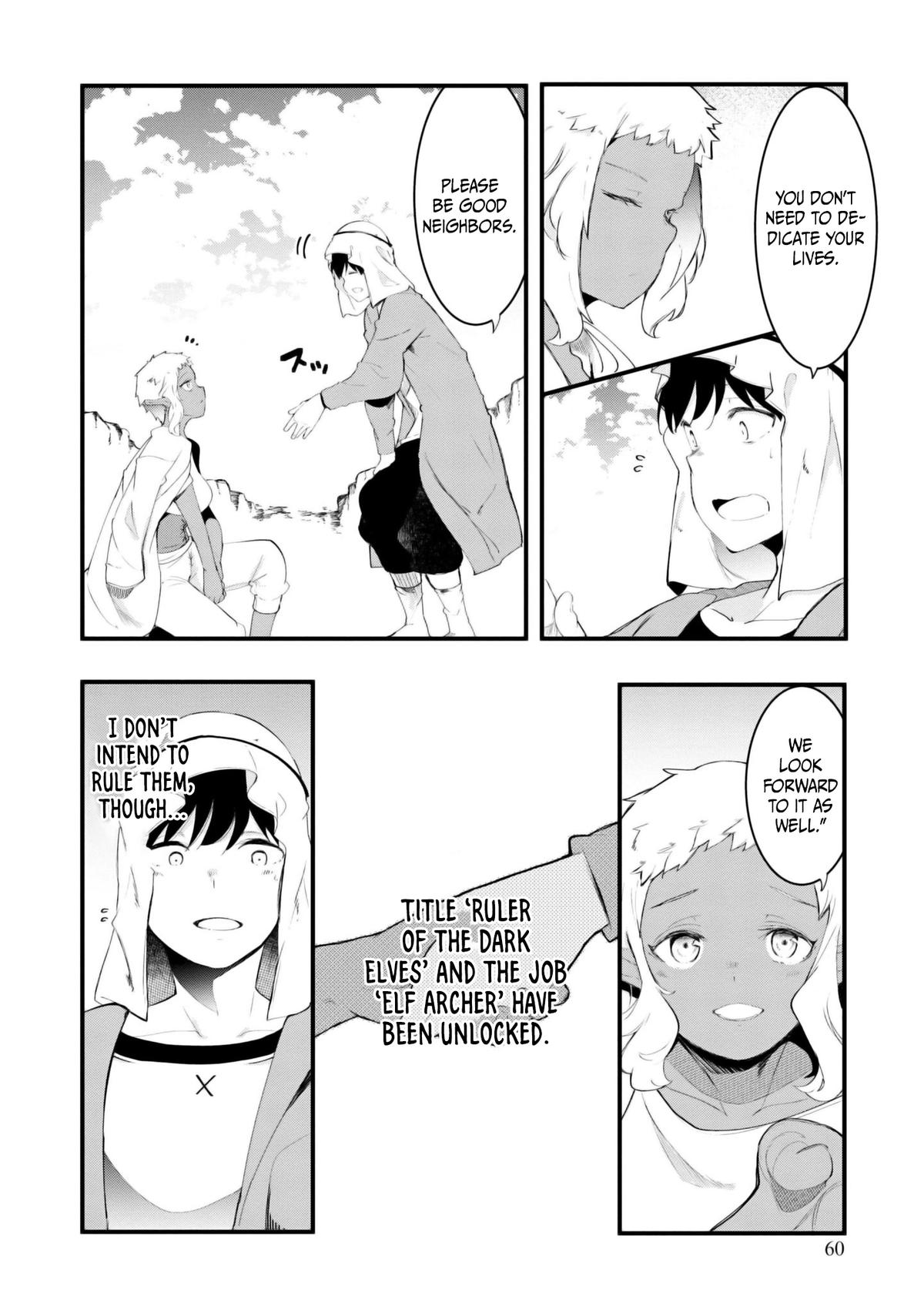 Seichou Cheat de Nandemo Dekiru you ni Natta ga, Mushoku dake wa Yamerarenai you desu Chapter 71 - Page 7