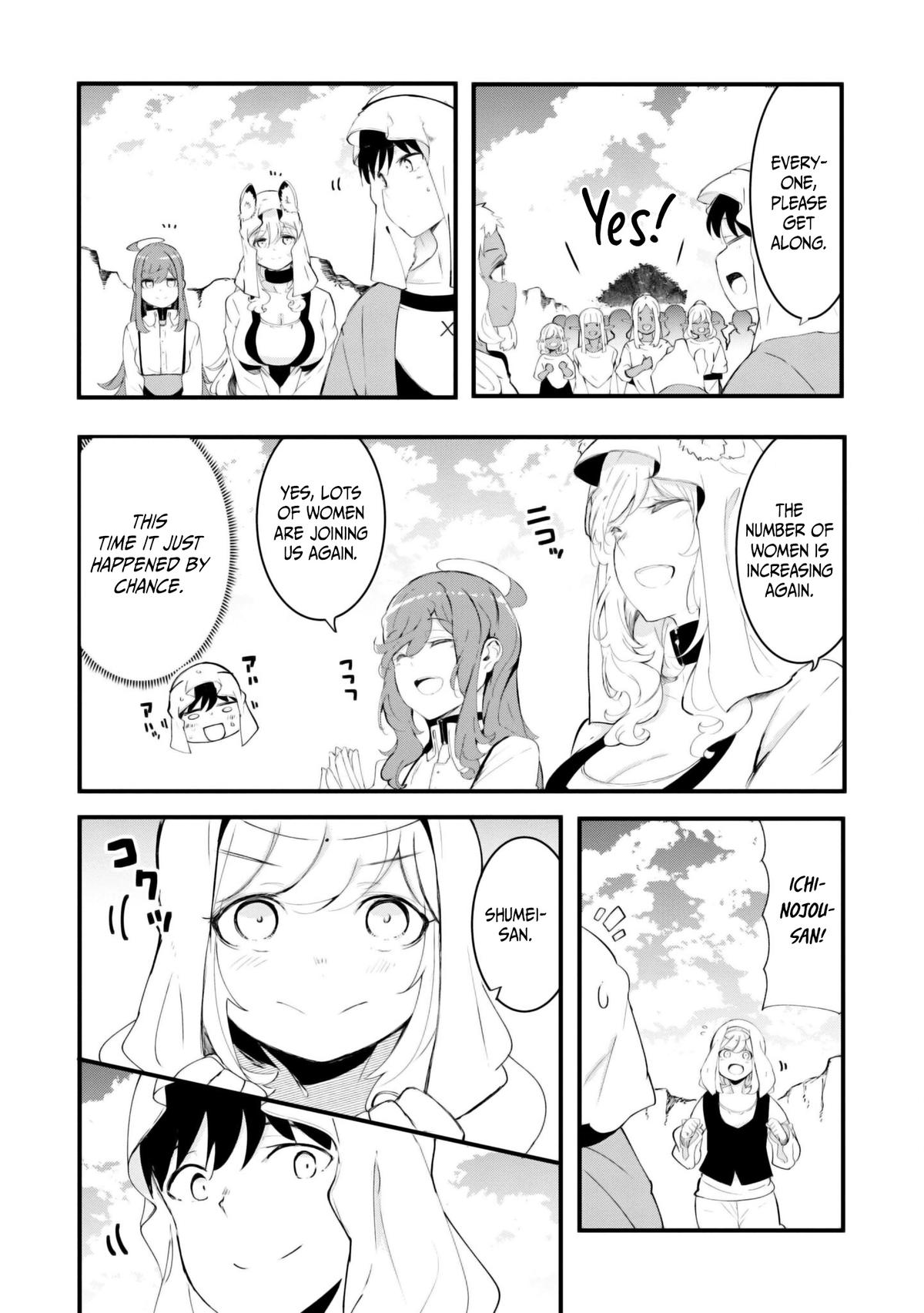 Seichou Cheat de Nandemo Dekiru you ni Natta ga, Mushoku dake wa Yamerarenai you desu Chapter 71 - Page 8