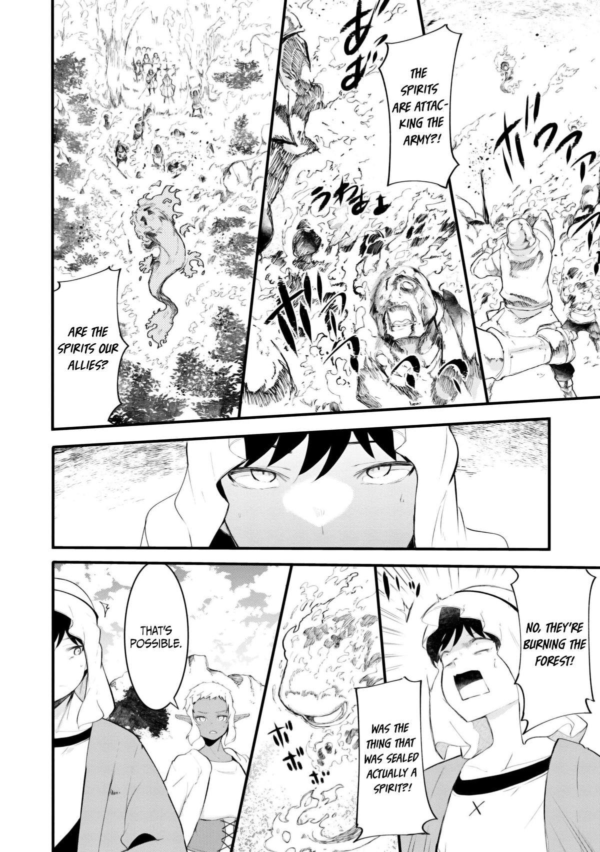 Seichou Cheat de Nandemo Dekiru you ni Natta ga, Mushoku dake wa Yamerarenai you desu Chapter 71 - Page 21