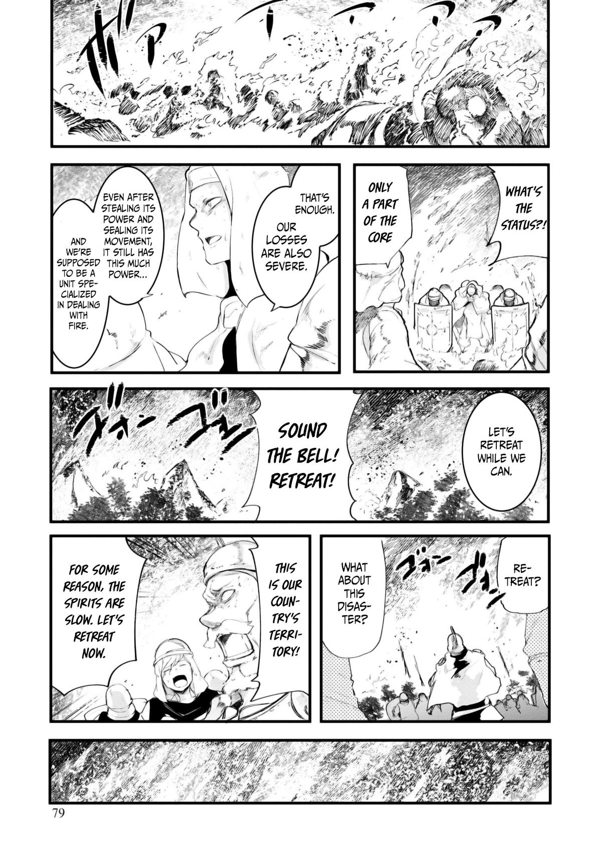 Seichou Cheat de Nandemo Dekiru you ni Natta ga, Mushoku dake wa Yamerarenai you desu Chapter 71 - Page 26