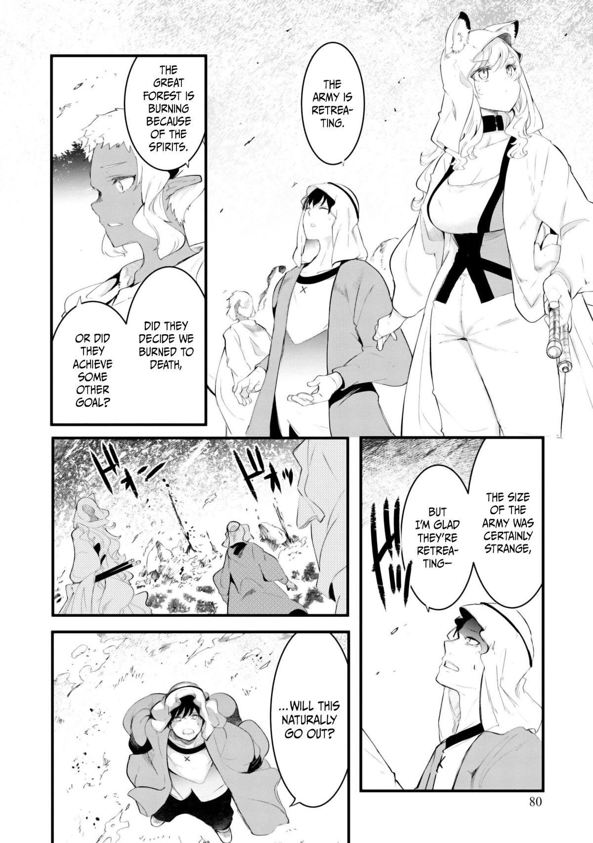 Seichou Cheat de Nandemo Dekiru you ni Natta ga, Mushoku dake wa Yamerarenai you desu Chapter 71 - Page 27