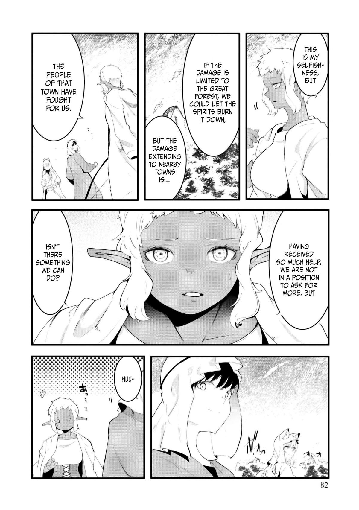 Seichou Cheat de Nandemo Dekiru you ni Natta ga, Mushoku dake wa Yamerarenai you desu Chapter 71 - Page 29