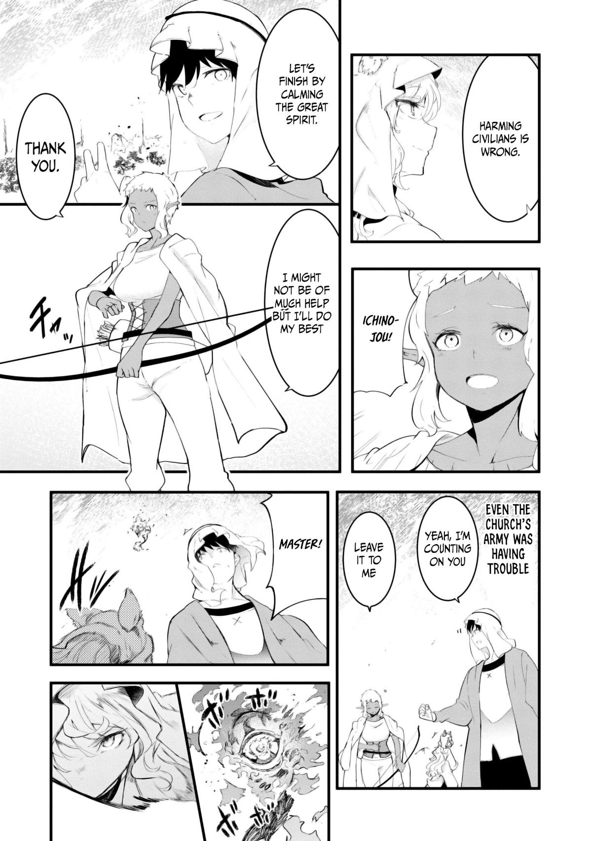 Seichou Cheat de Nandemo Dekiru you ni Natta ga, Mushoku dake wa Yamerarenai you desu Chapter 71 - Page 30