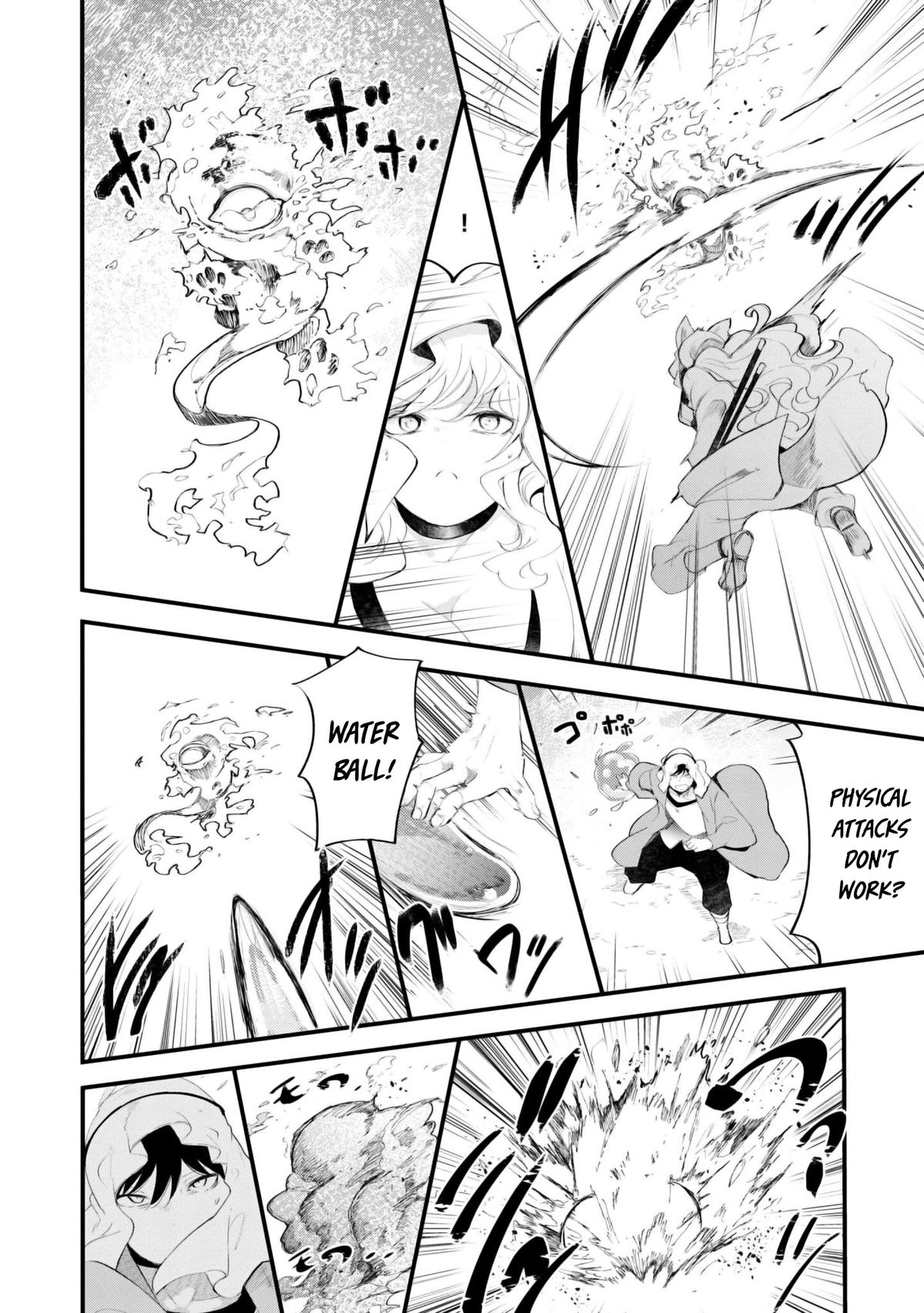 Seichou Cheat de Nandemo Dekiru you ni Natta ga, Mushoku dake wa Yamerarenai you desu Chapter 71 - Page 31