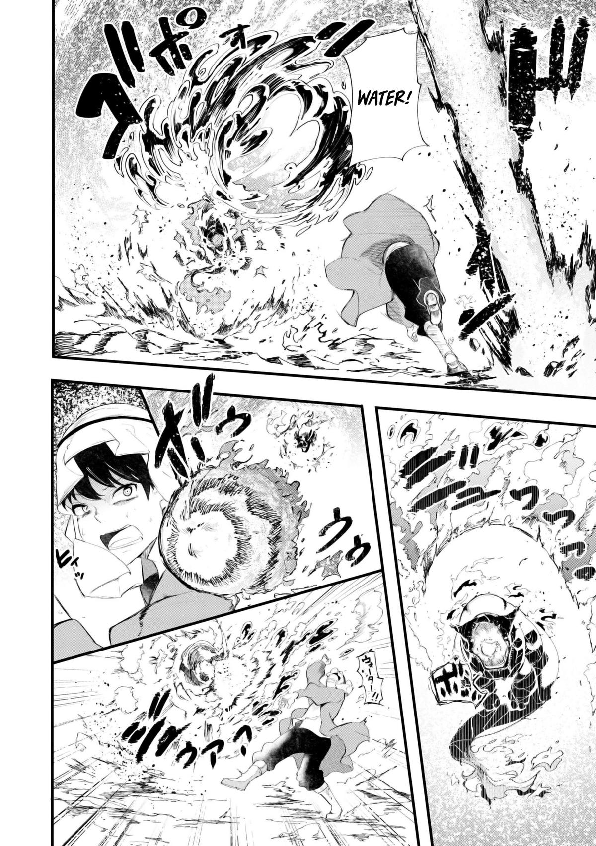 Seichou Cheat de Nandemo Dekiru you ni Natta ga, Mushoku dake wa Yamerarenai you desu Chapter 71 - Page 38