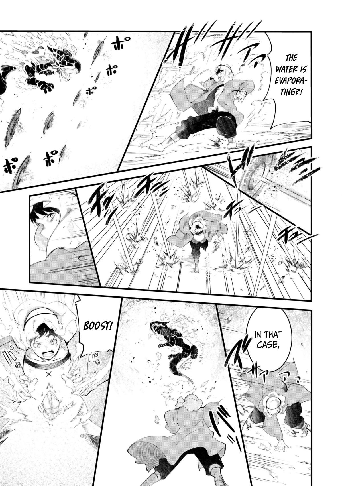 Seichou Cheat de Nandemo Dekiru you ni Natta ga, Mushoku dake wa Yamerarenai you desu Chapter 71 - Page 39