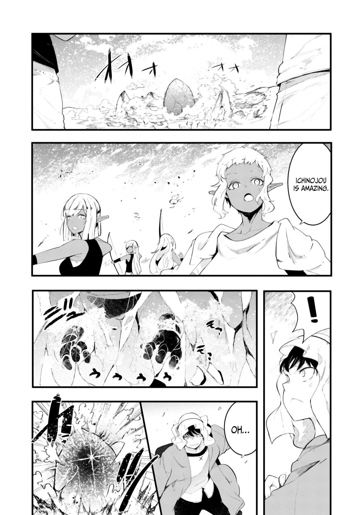 Seichou Cheat de Nandemo Dekiru you ni Natta ga, Mushoku dake wa Yamerarenai you desu Chapter 71 - Page 41