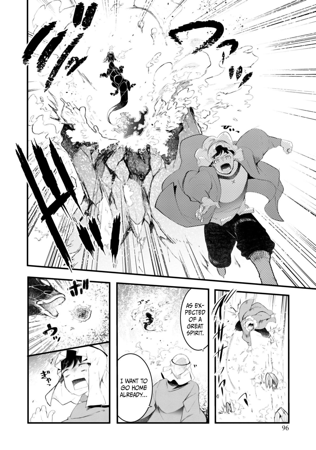 Seichou Cheat de Nandemo Dekiru you ni Natta ga, Mushoku dake wa Yamerarenai you desu Chapter 71 - Page 42