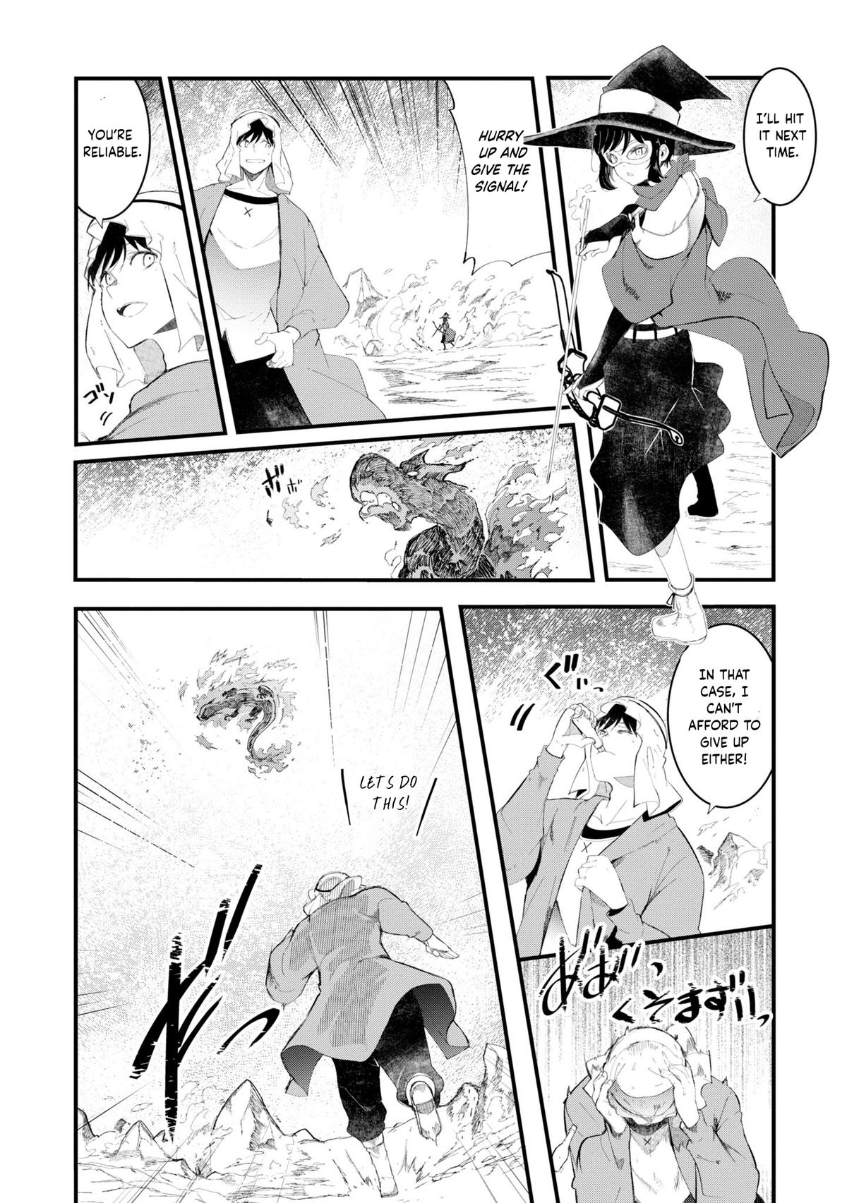 Seichou Cheat de Nandemo Dekiru you ni Natta ga, Mushoku dake wa Yamerarenai you desu Chapter 72 - Page 11